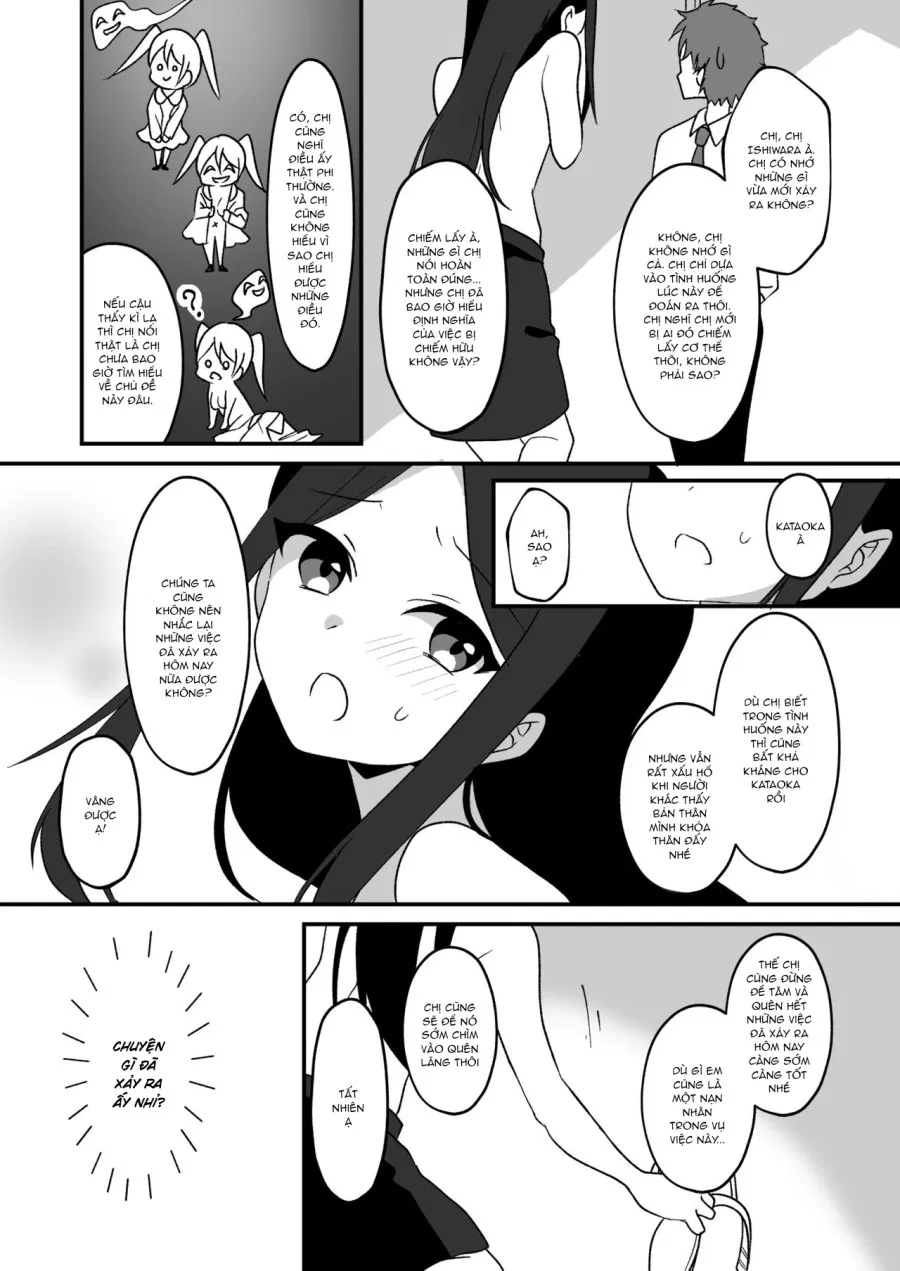 hyouitomodachi 