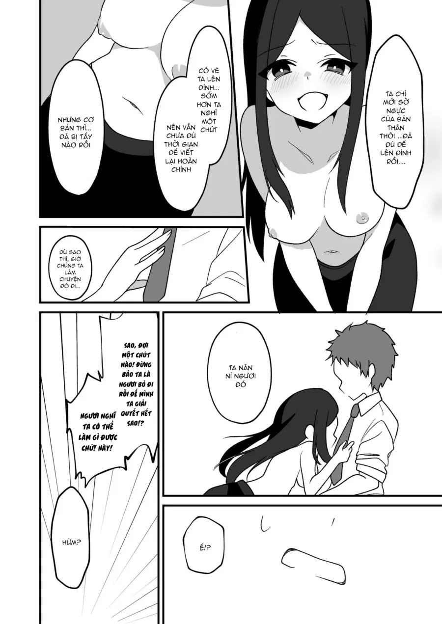 hyouitomodachi 