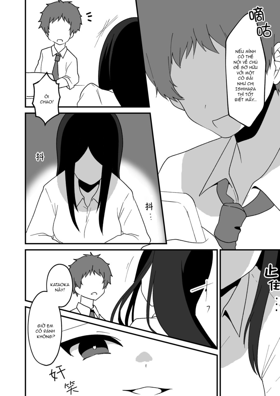 hyouitomodachi 