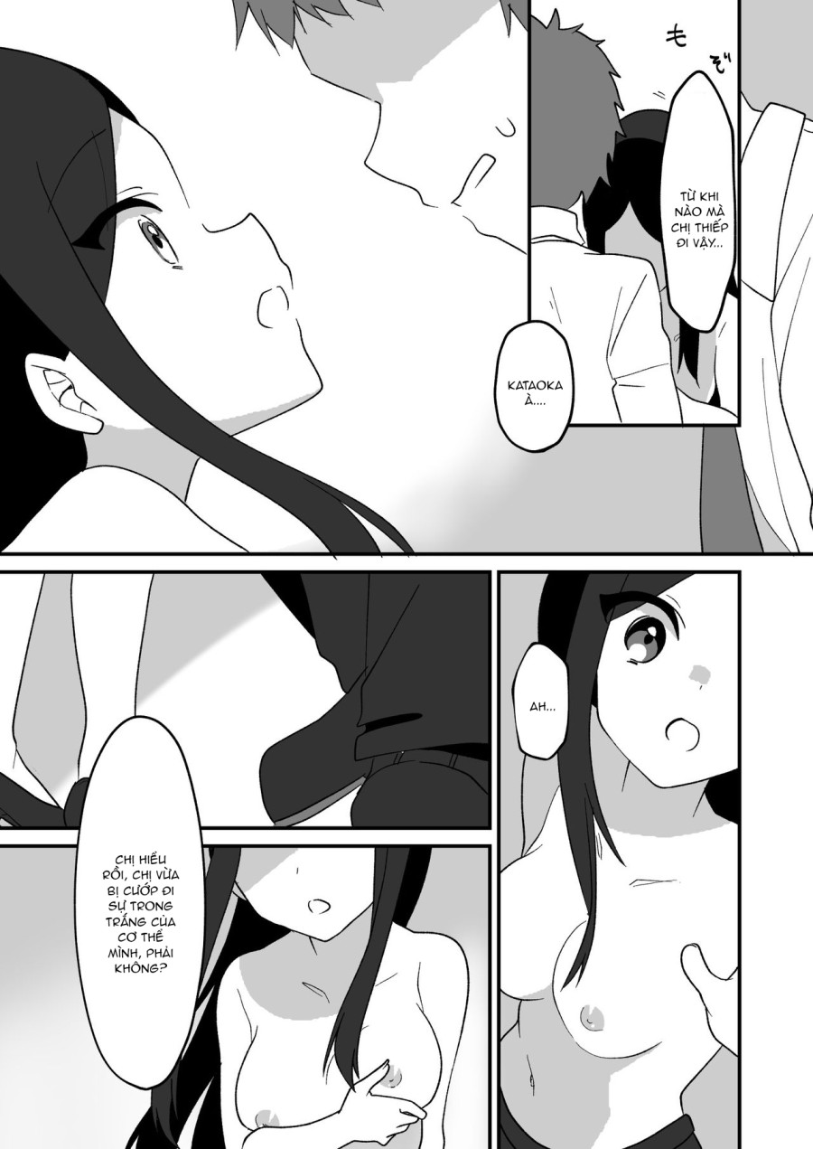 hyouitomodachi 