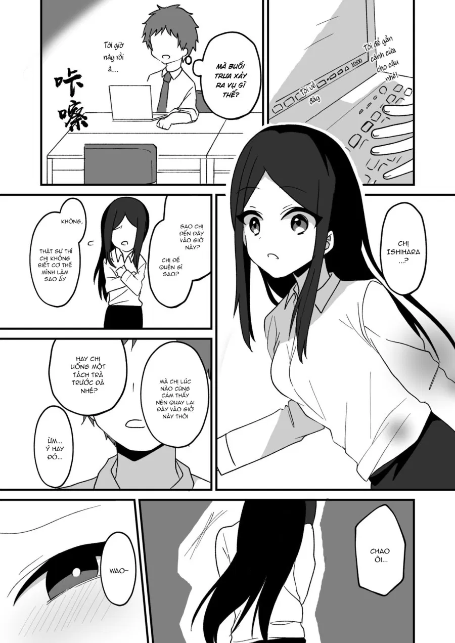 hyouitomodachi 