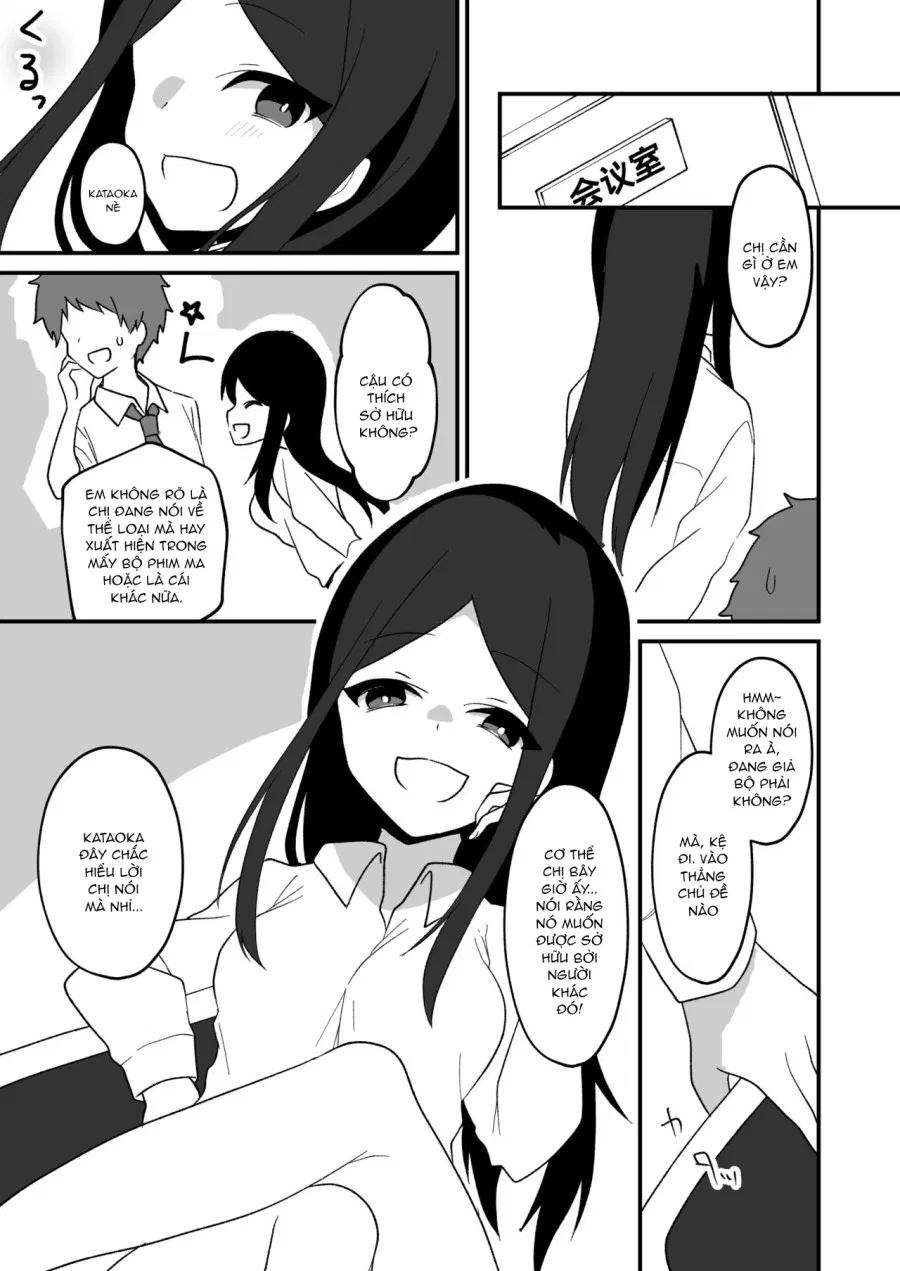 hyouitomodachi 