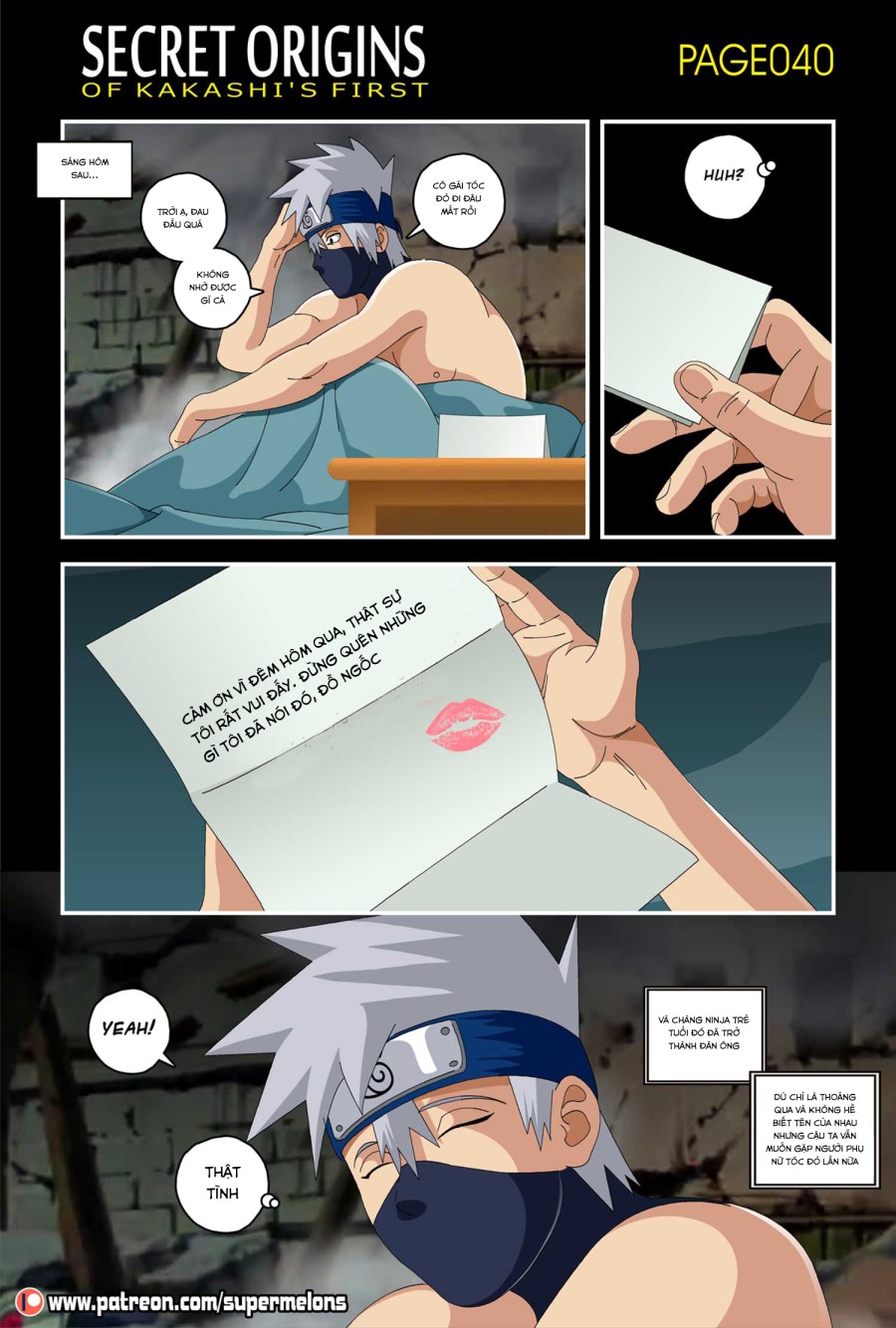 Secret Origins of Kakashi’s First (Naruto) 