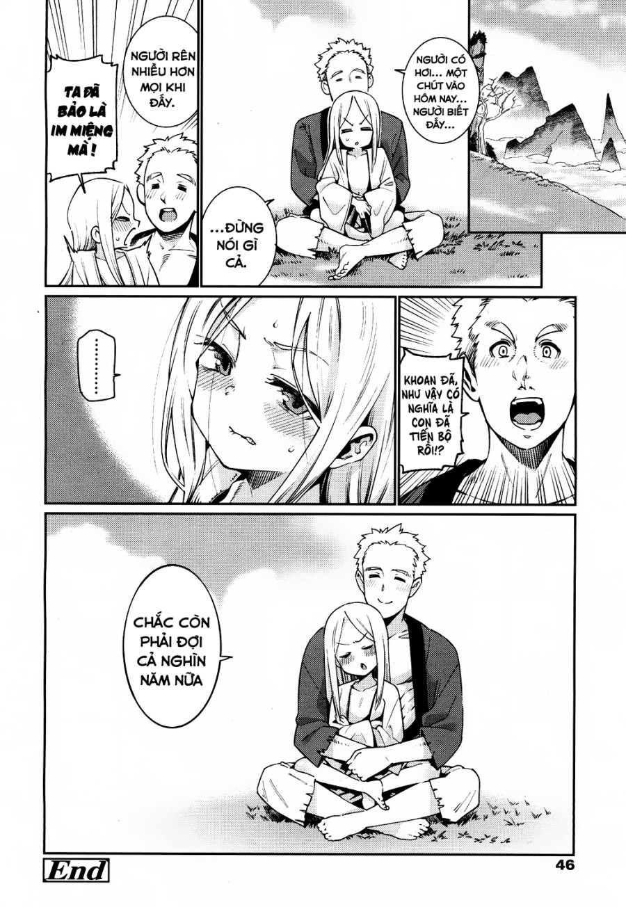 Towako 2 
