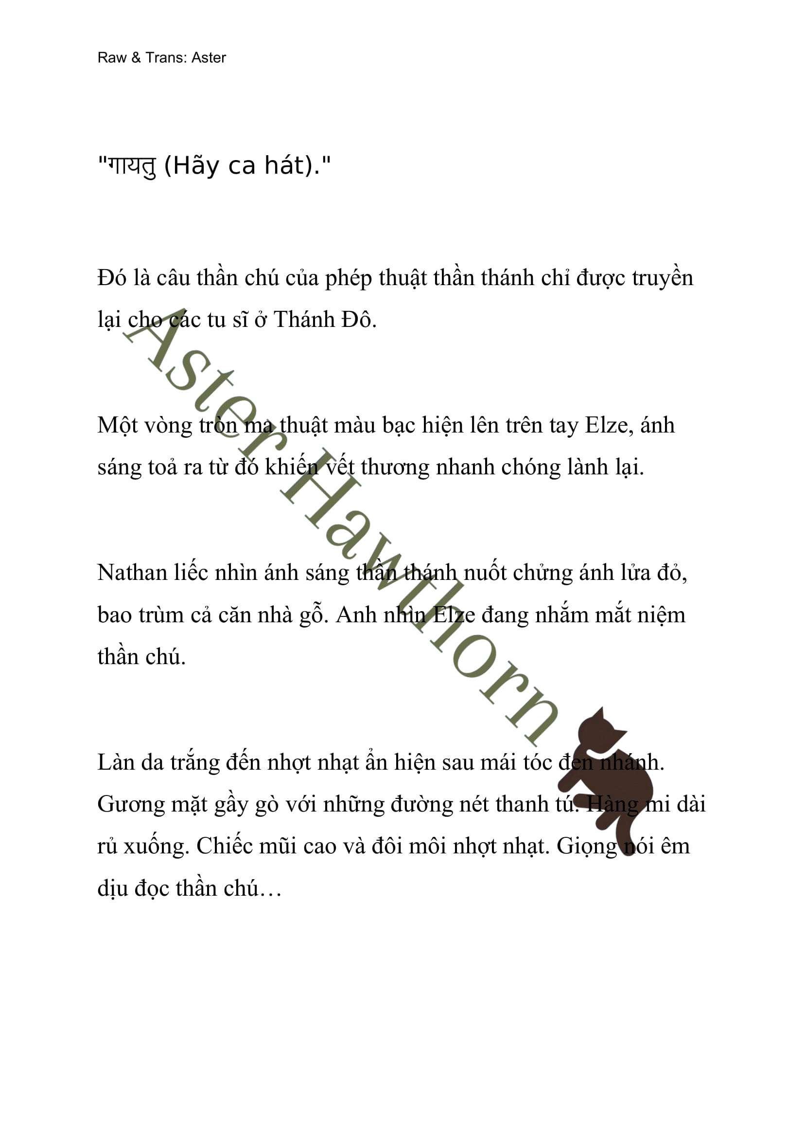 [NOVEL] Anh Hùng Khao Khát Sự Sa Ngã Của Thánh Nữ 