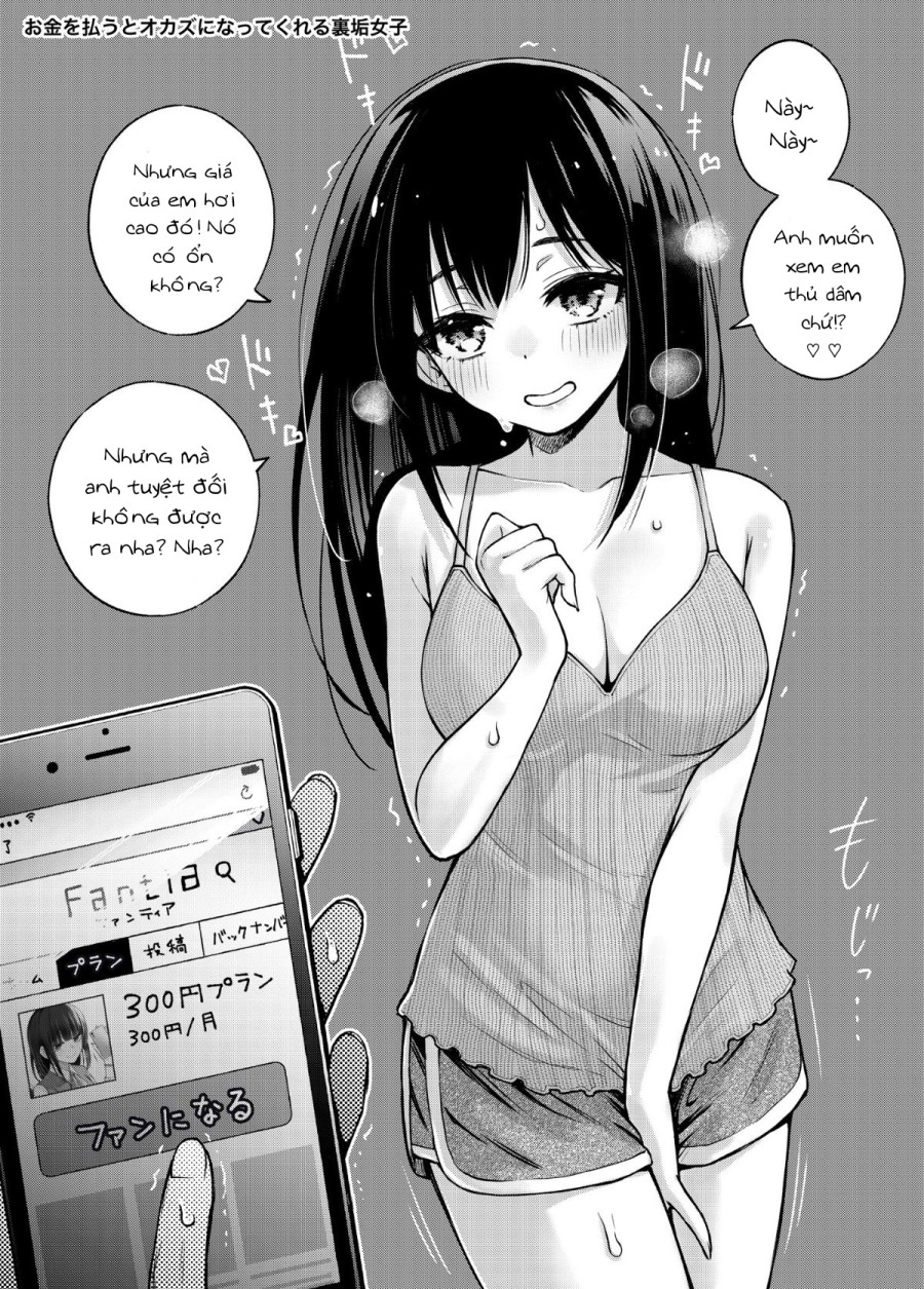 ~Okane o Harau to ○○ Shite Kureru Onnanoko~ 