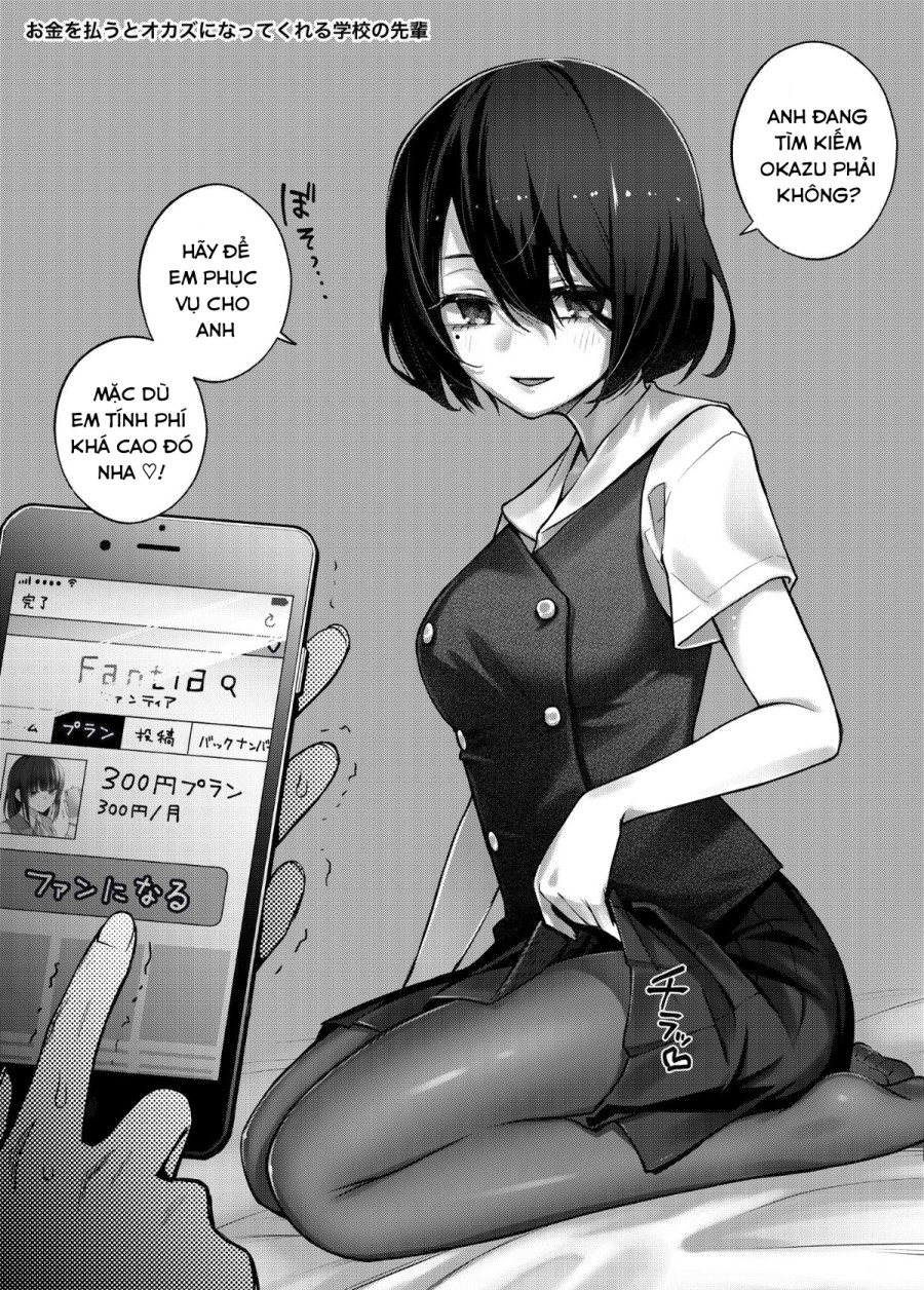 ~Okane o Harau to ○○ Shite Kureru Onnanoko~ 