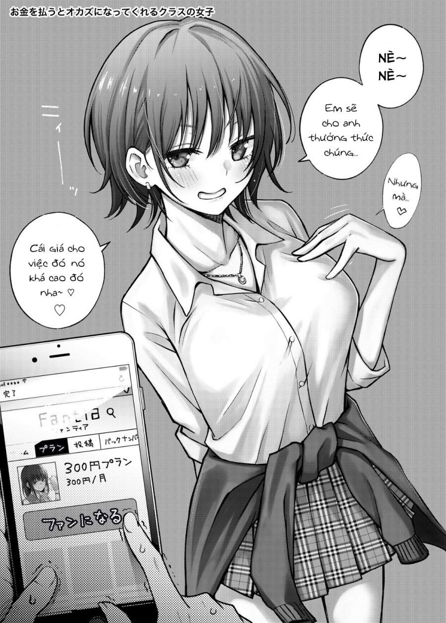 ~Okane o Harau to ○○ Shite Kureru Onnanoko~ 