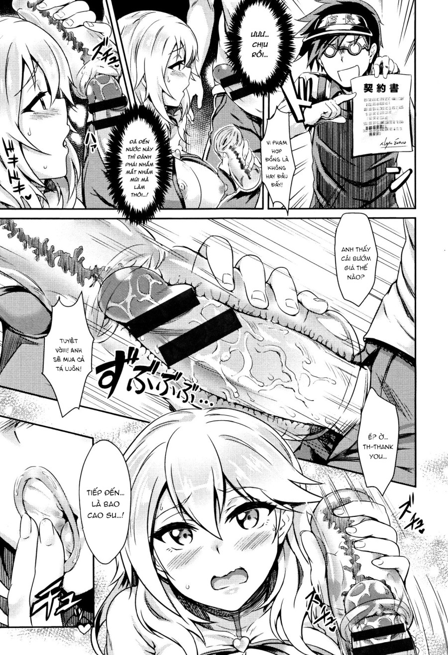 Shiyoukikan♥ (Muttsuri Bitch) 