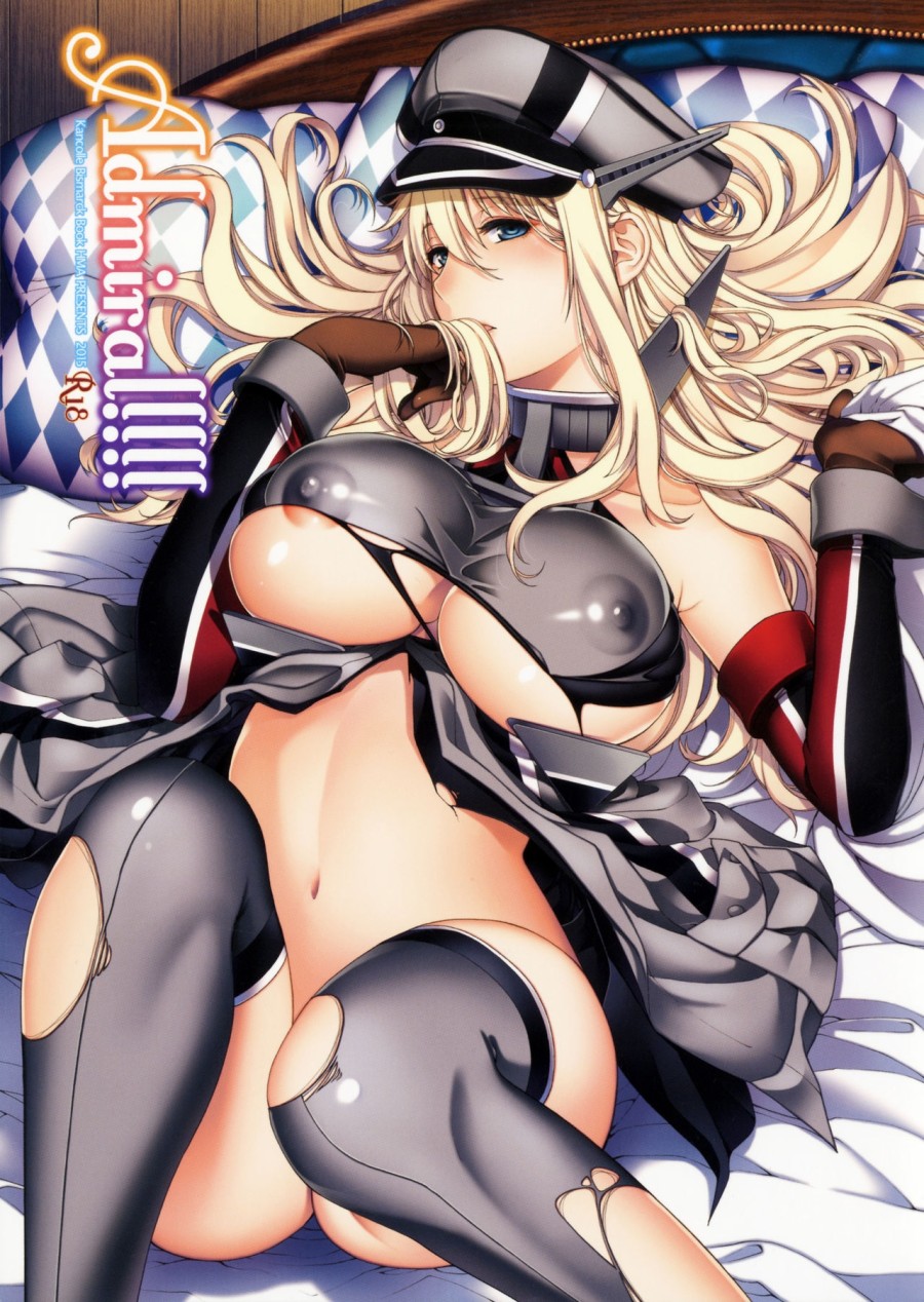 Admiral!!!! (Kantai Collection -KanColle-) 