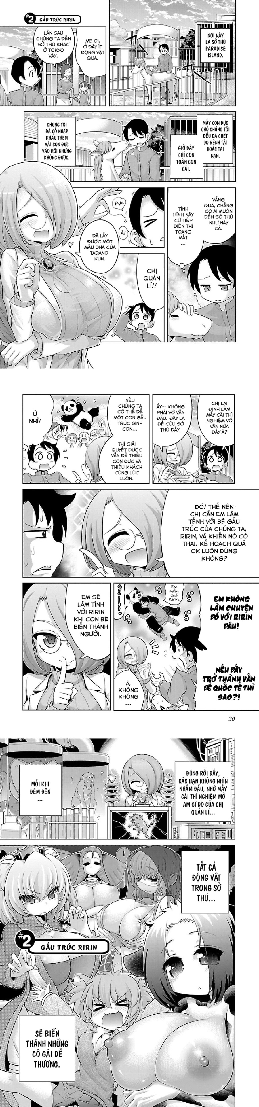 Hentai Zoo 