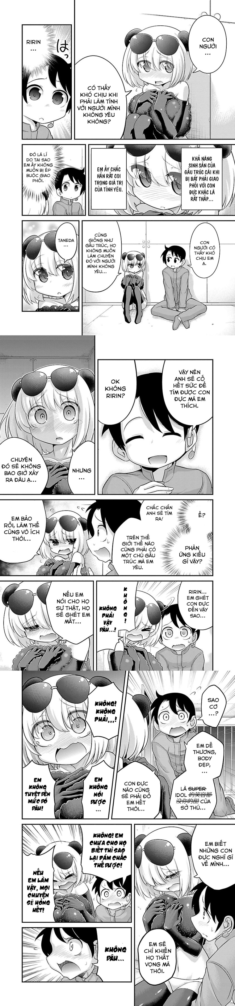 Hentai Zoo 