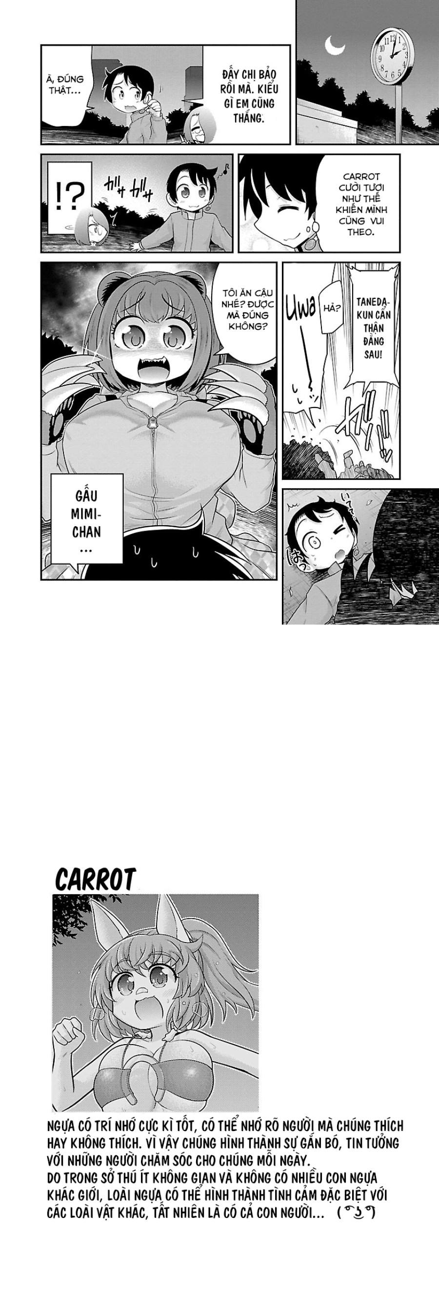 Hentai Zoo 