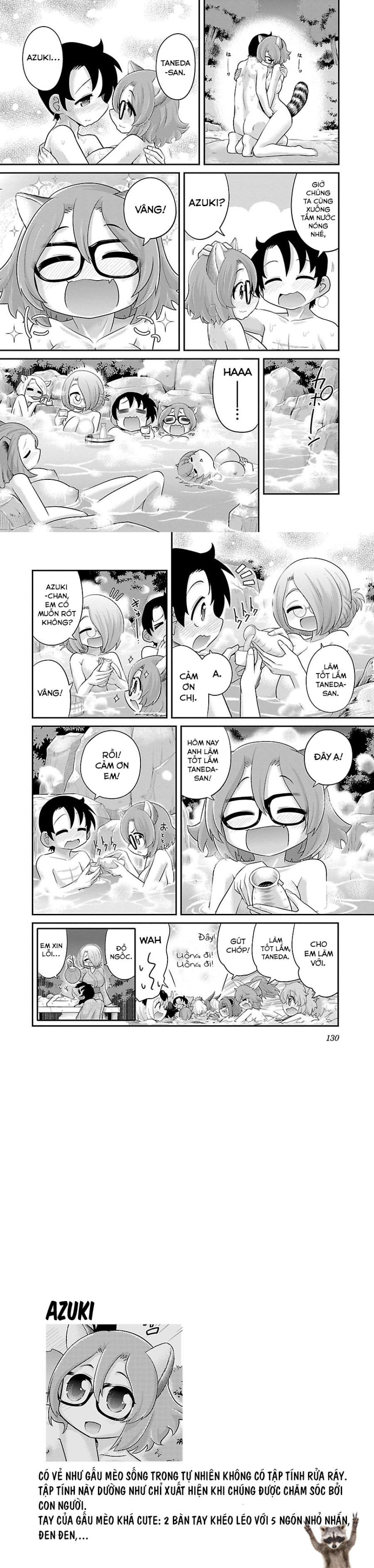 Hentai Zoo 