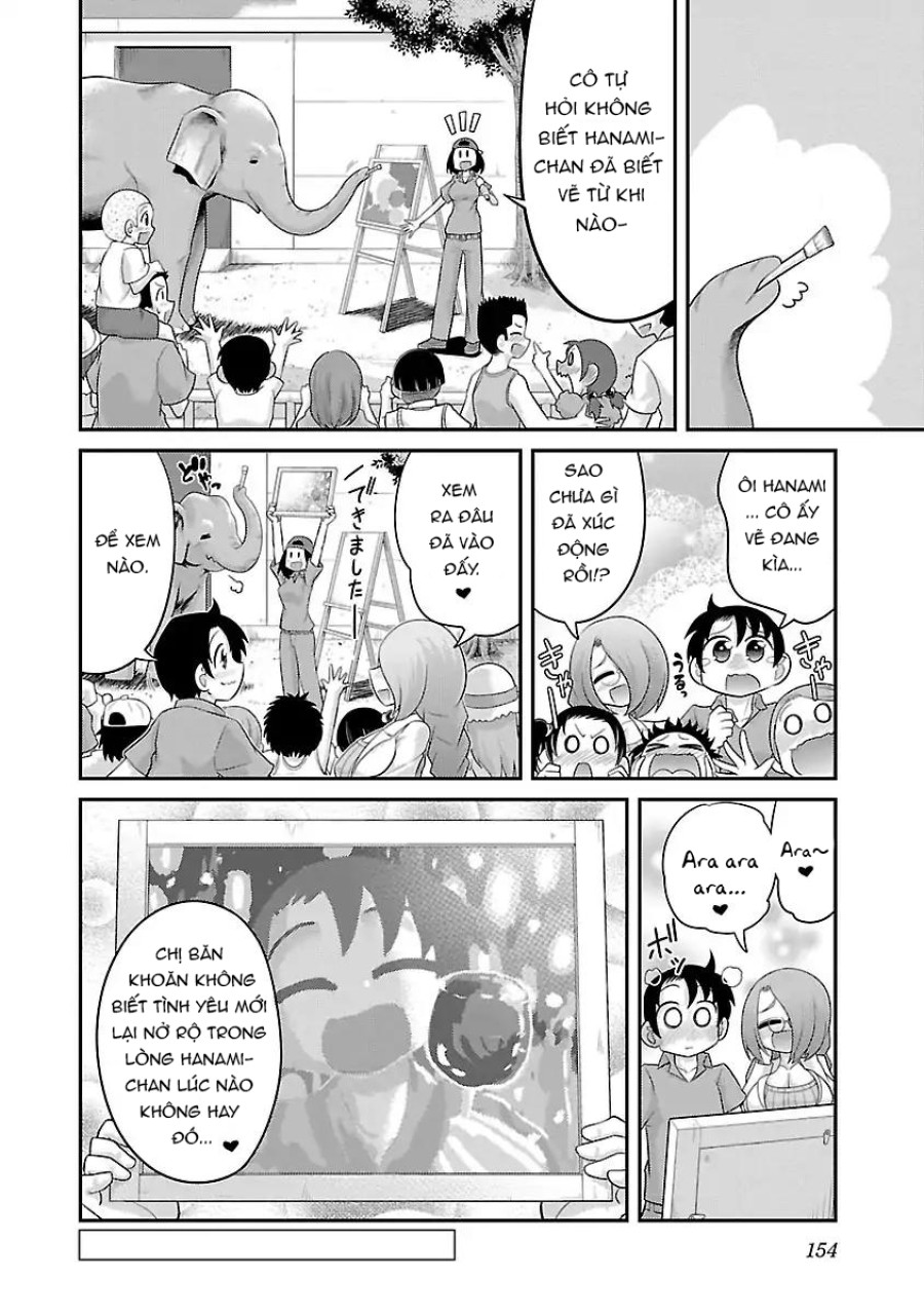 Hentai Zoo 