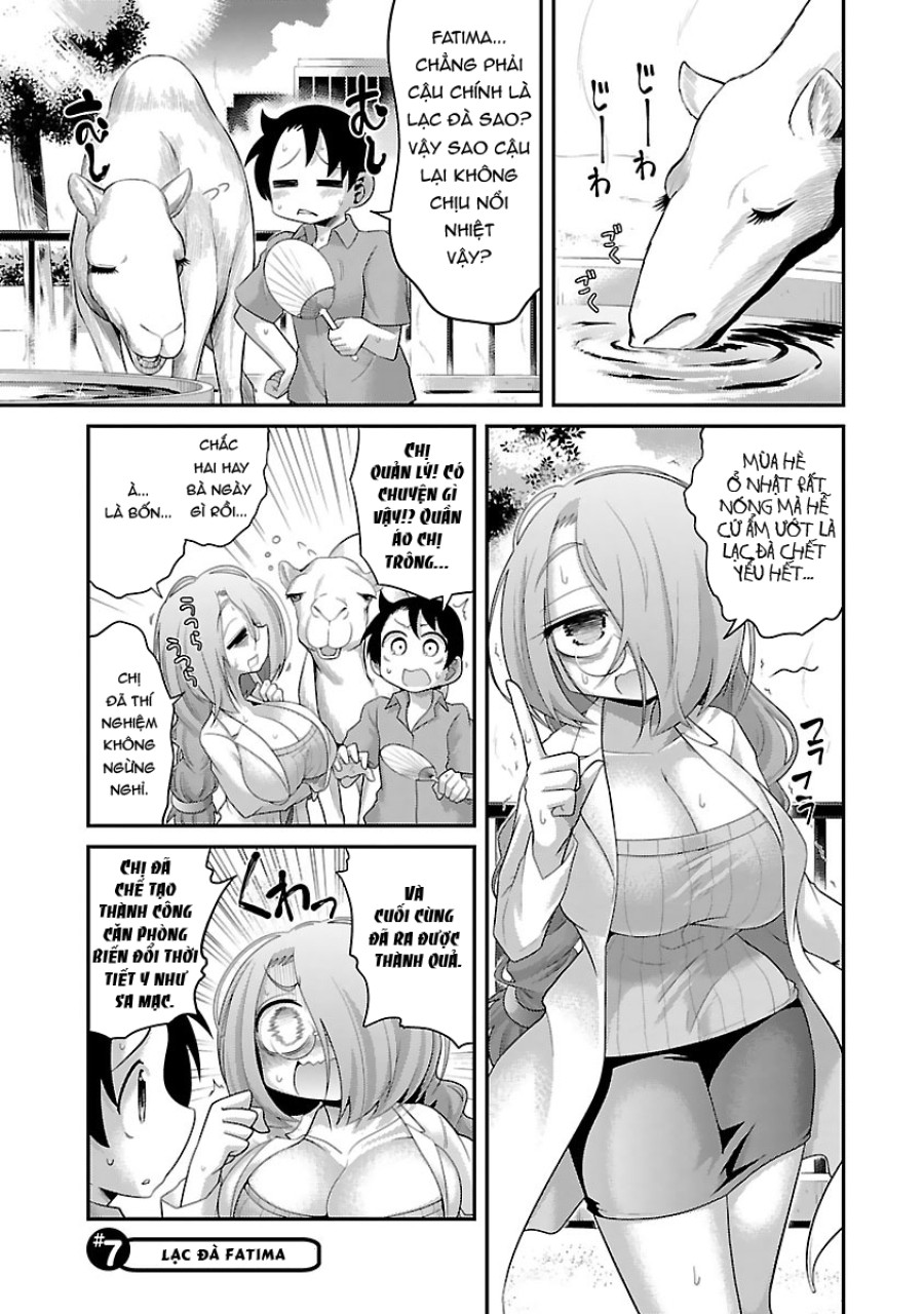 Hentai Zoo 