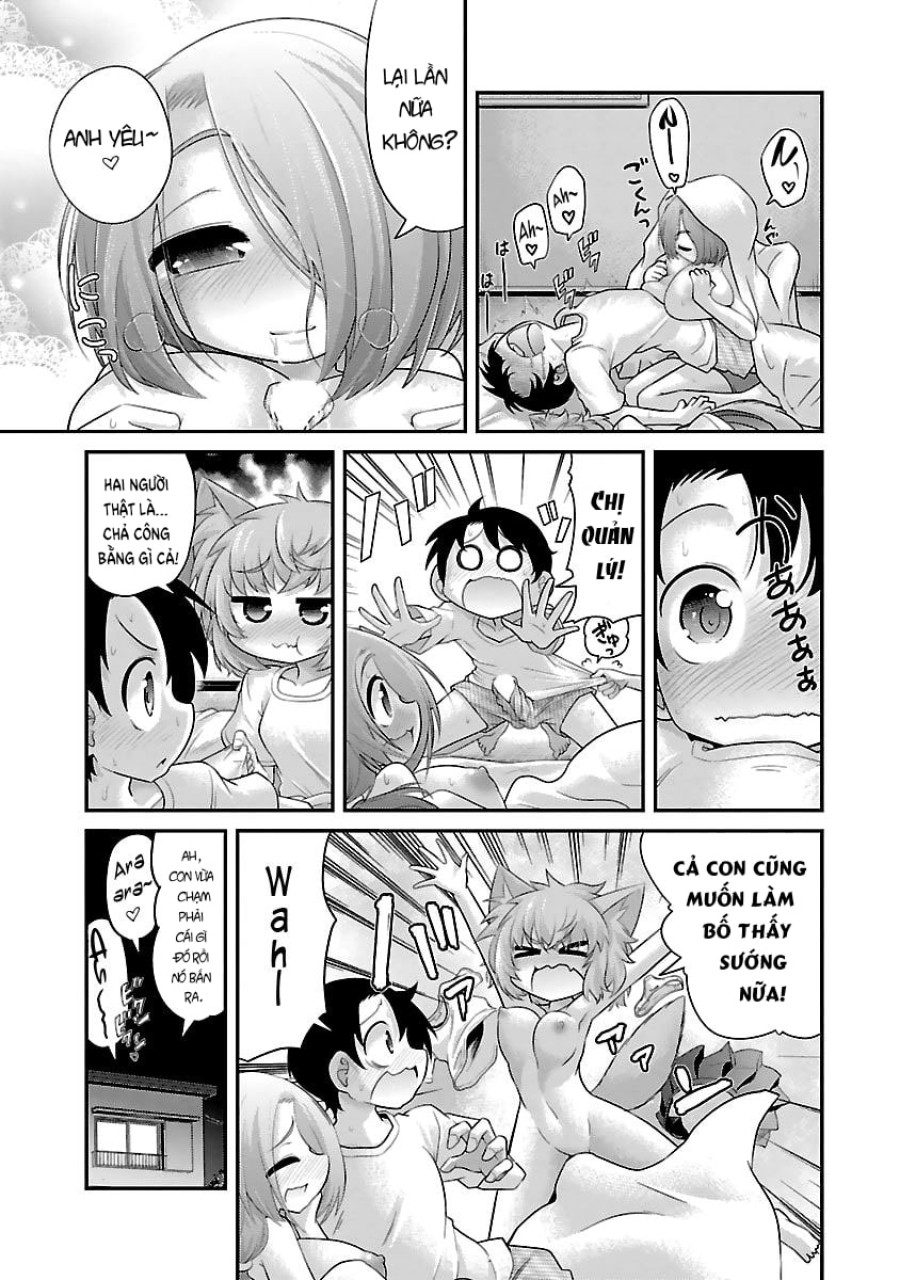 Hentai Zoo 