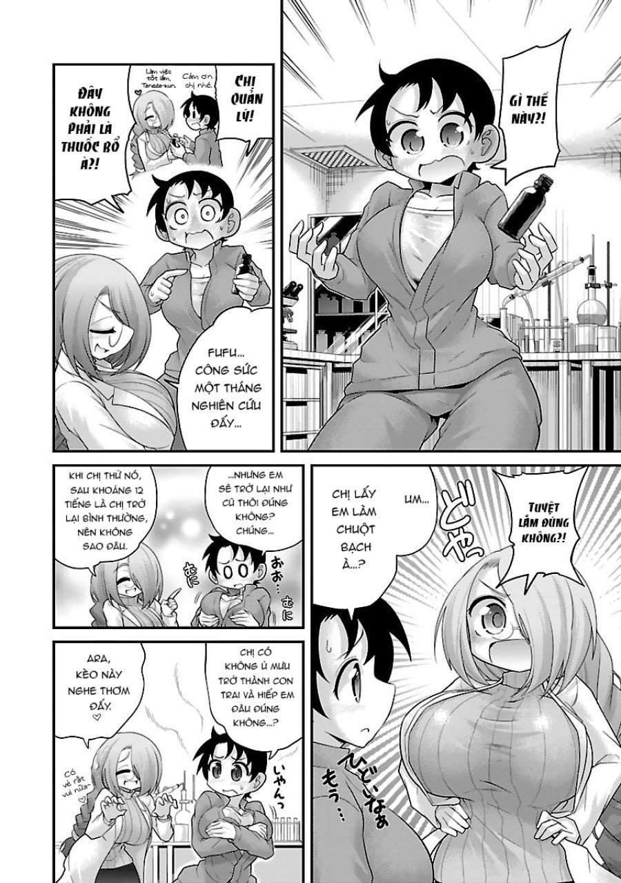 Hentai Zoo 