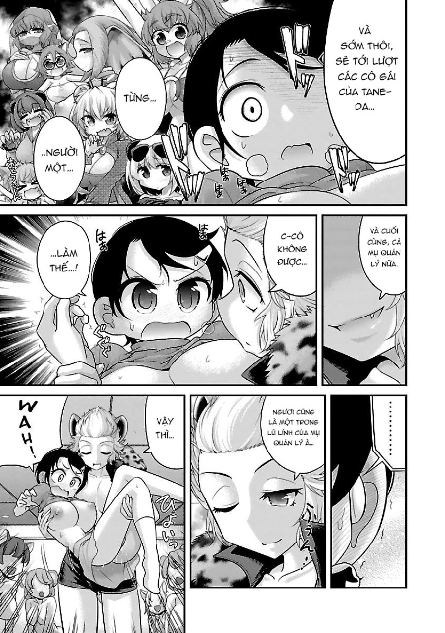 Hentai Zoo 