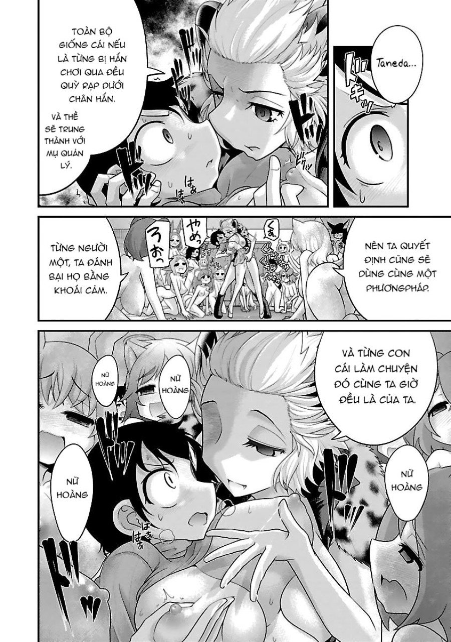 Hentai Zoo 