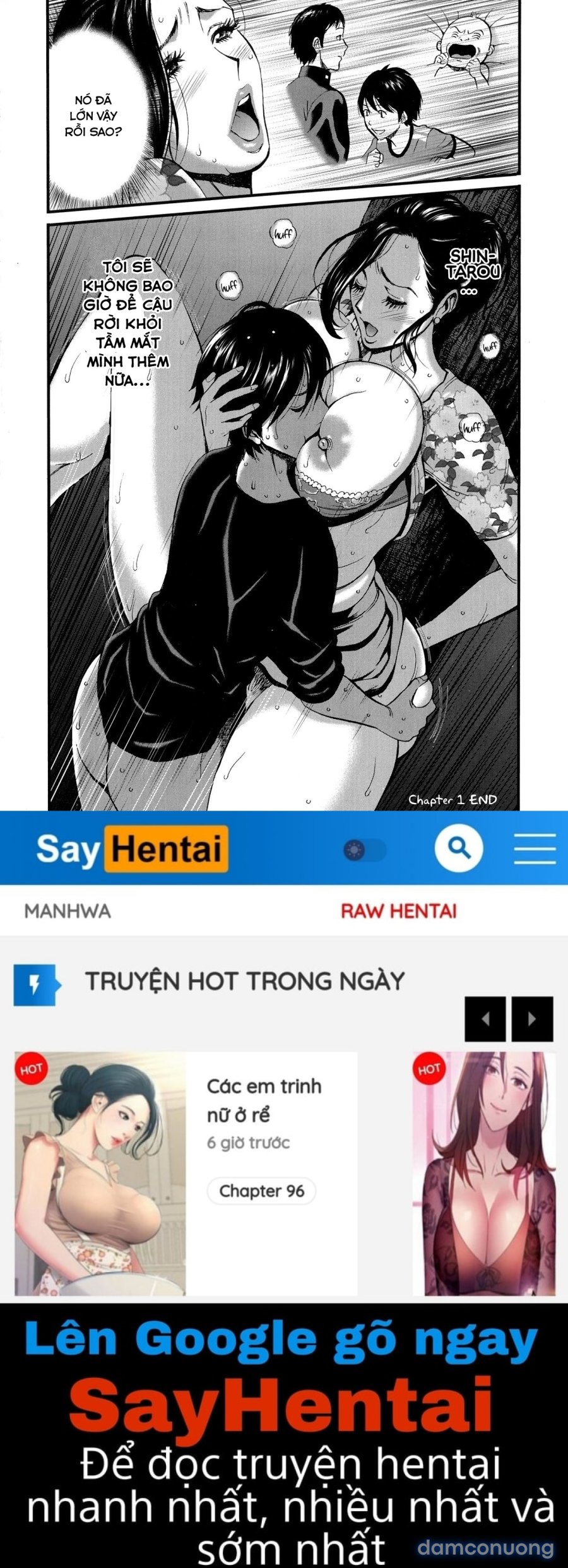 Fukinshin Soukan no Onna 