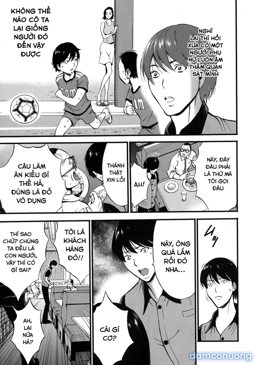 Fukinshin Soukan no Onna 