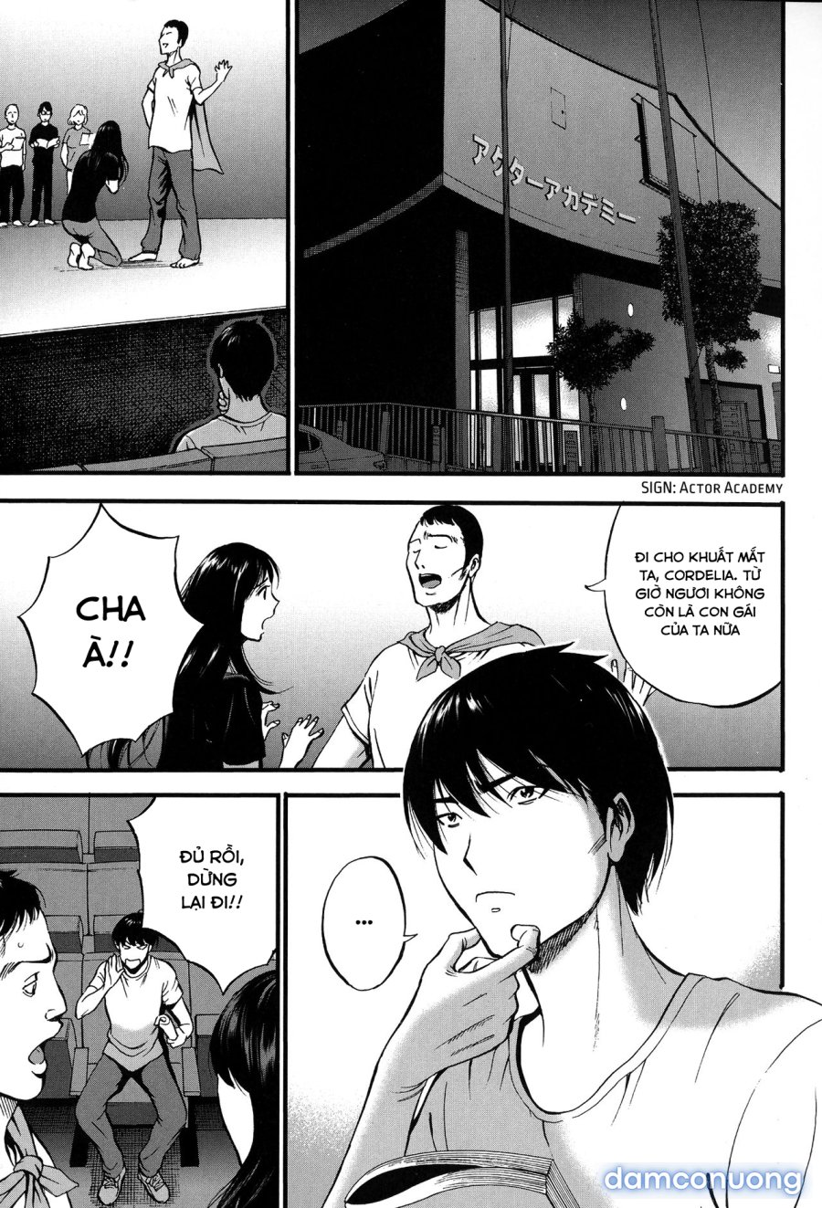 Fukinshin Soukan no Onna 