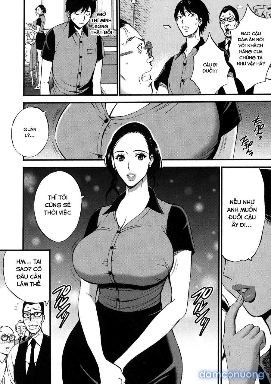 Fukinshin Soukan no Onna 