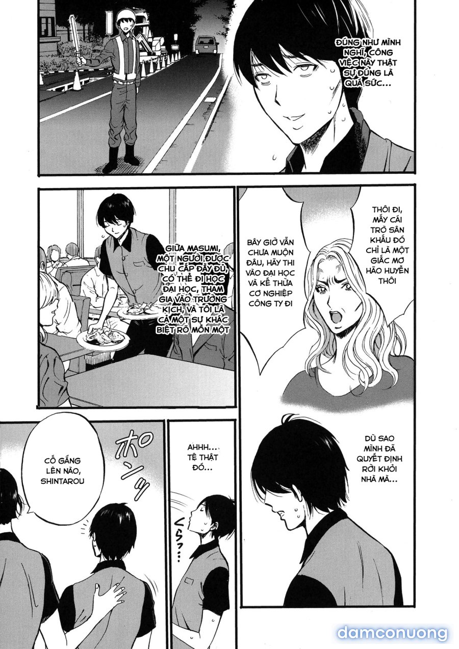 Fukinshin Soukan no Onna 
