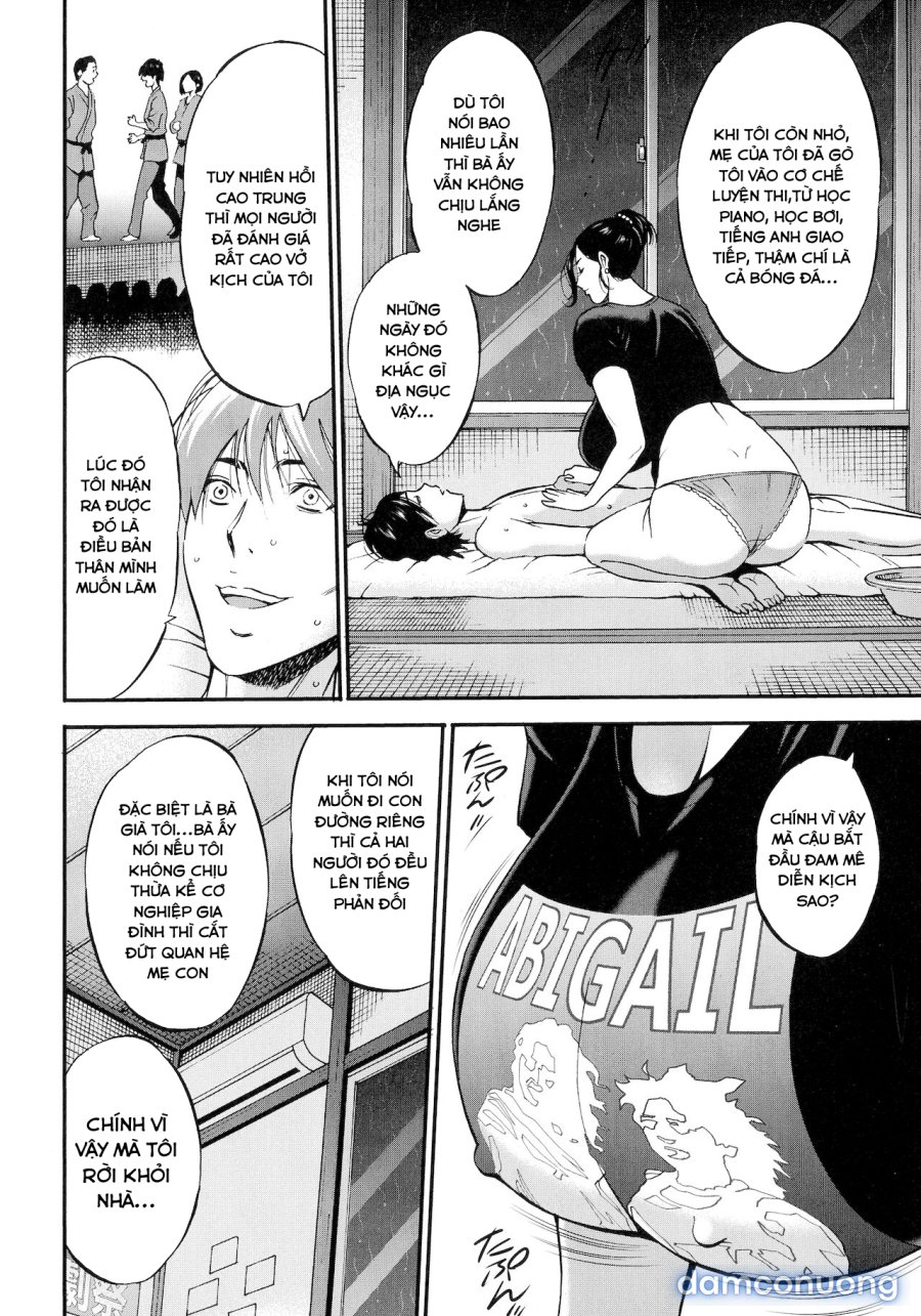 Fukinshin Soukan no Onna 
