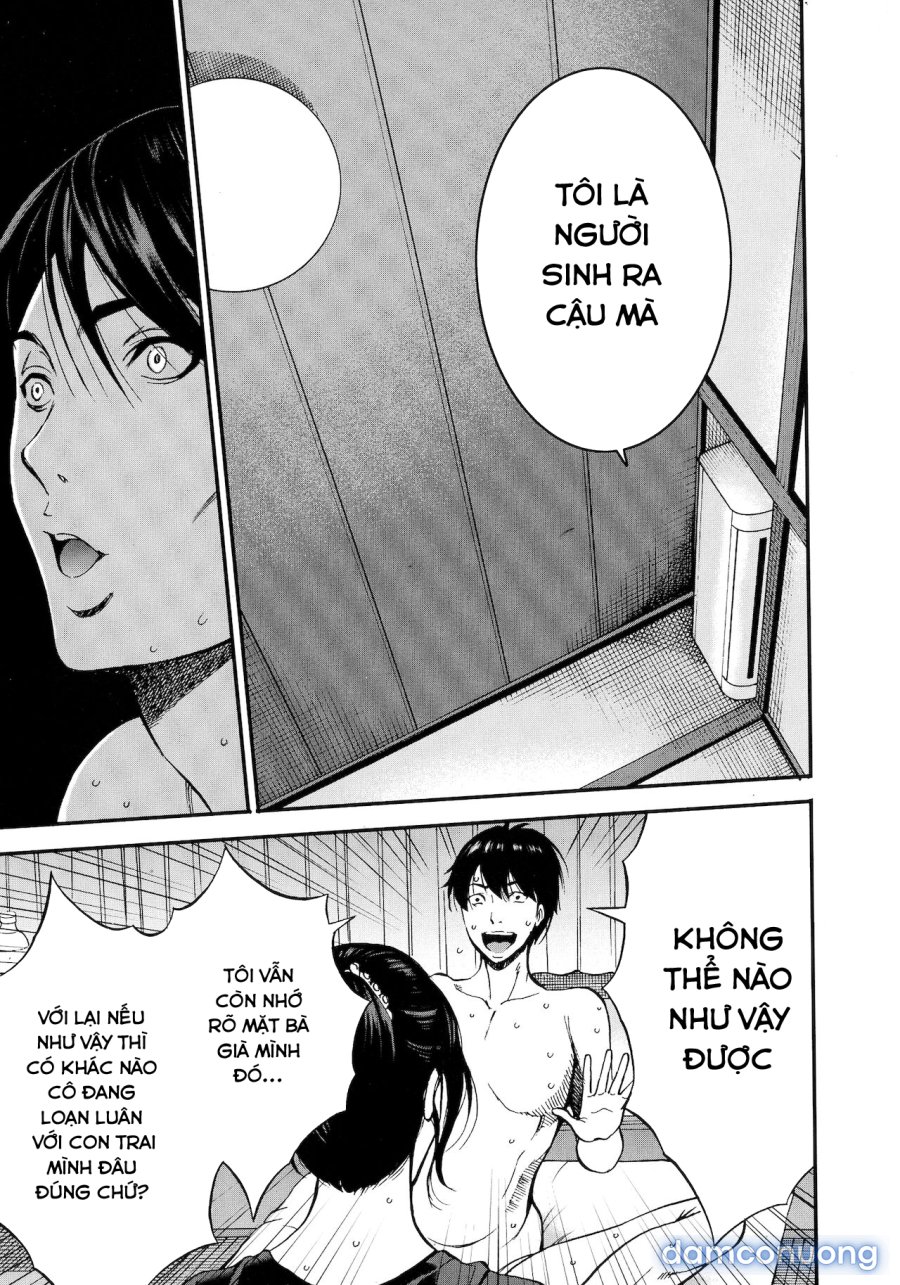 Fukinshin Soukan no Onna 
