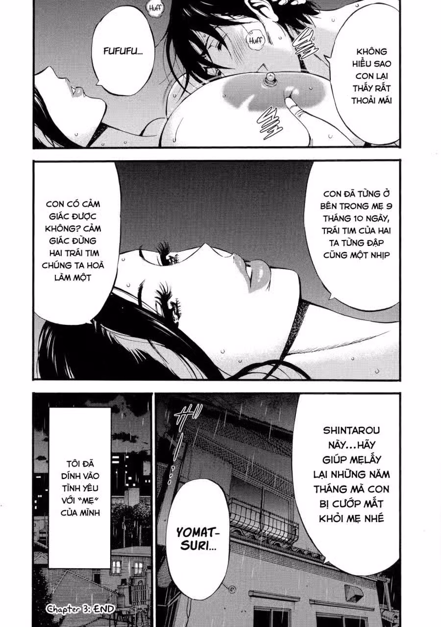 Fukinshin Soukan no Onna 