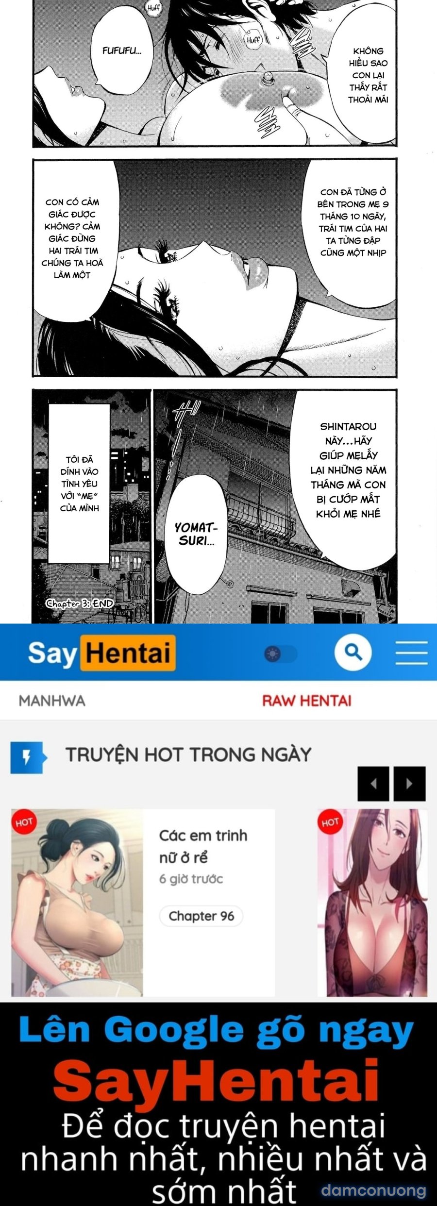 Fukinshin Soukan no Onna 