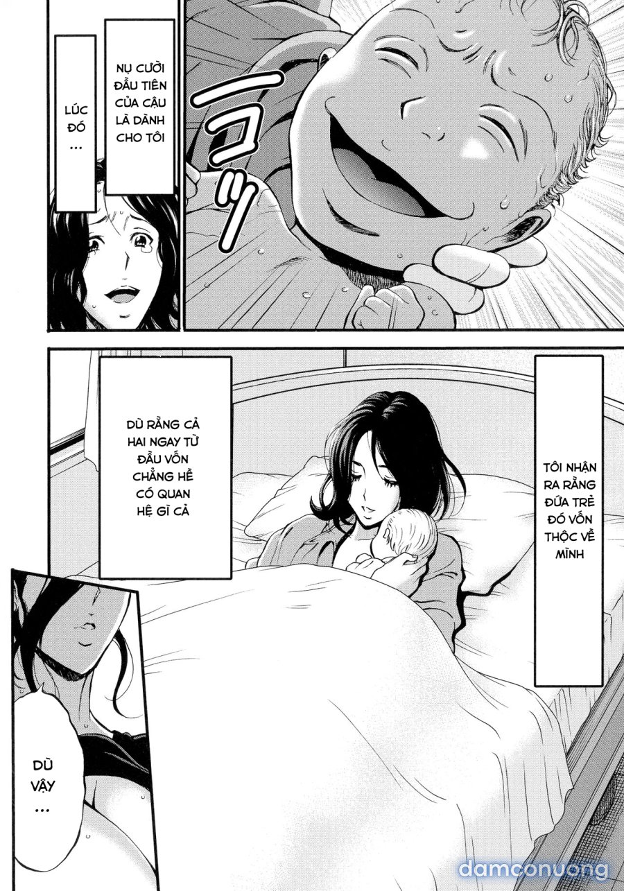 Fukinshin Soukan no Onna 