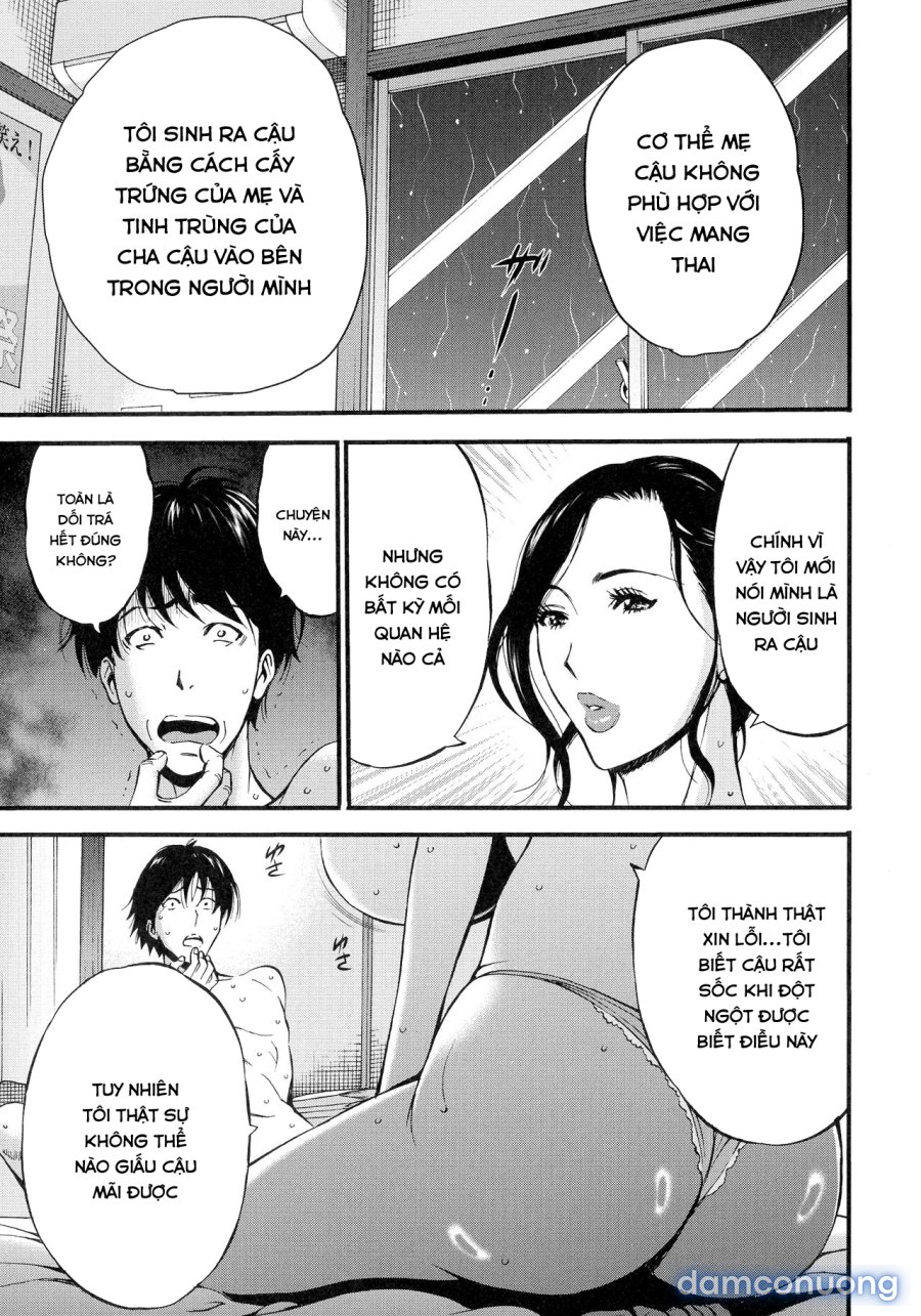 Fukinshin Soukan no Onna 