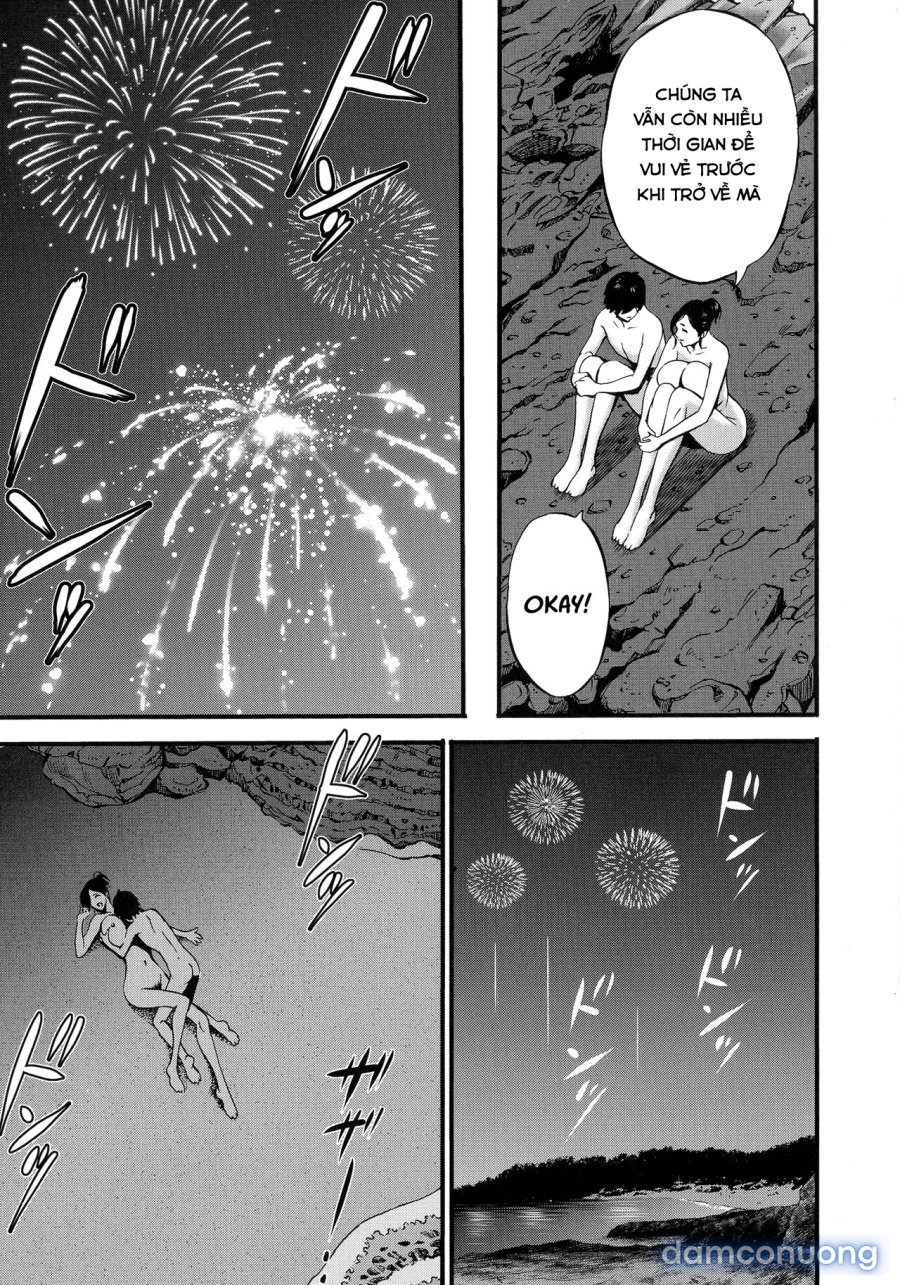 Fukinshin Soukan no Onna 