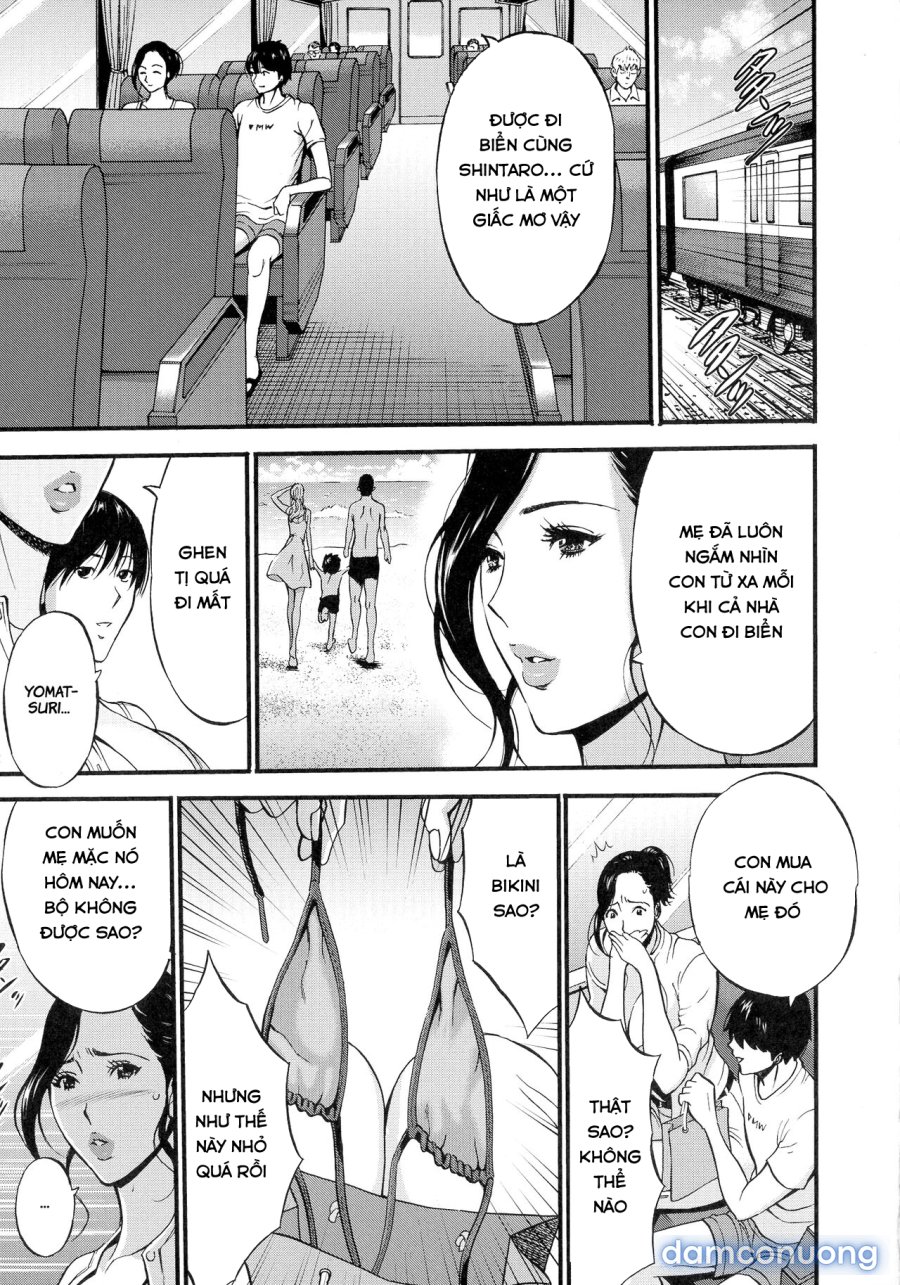 Fukinshin Soukan no Onna 