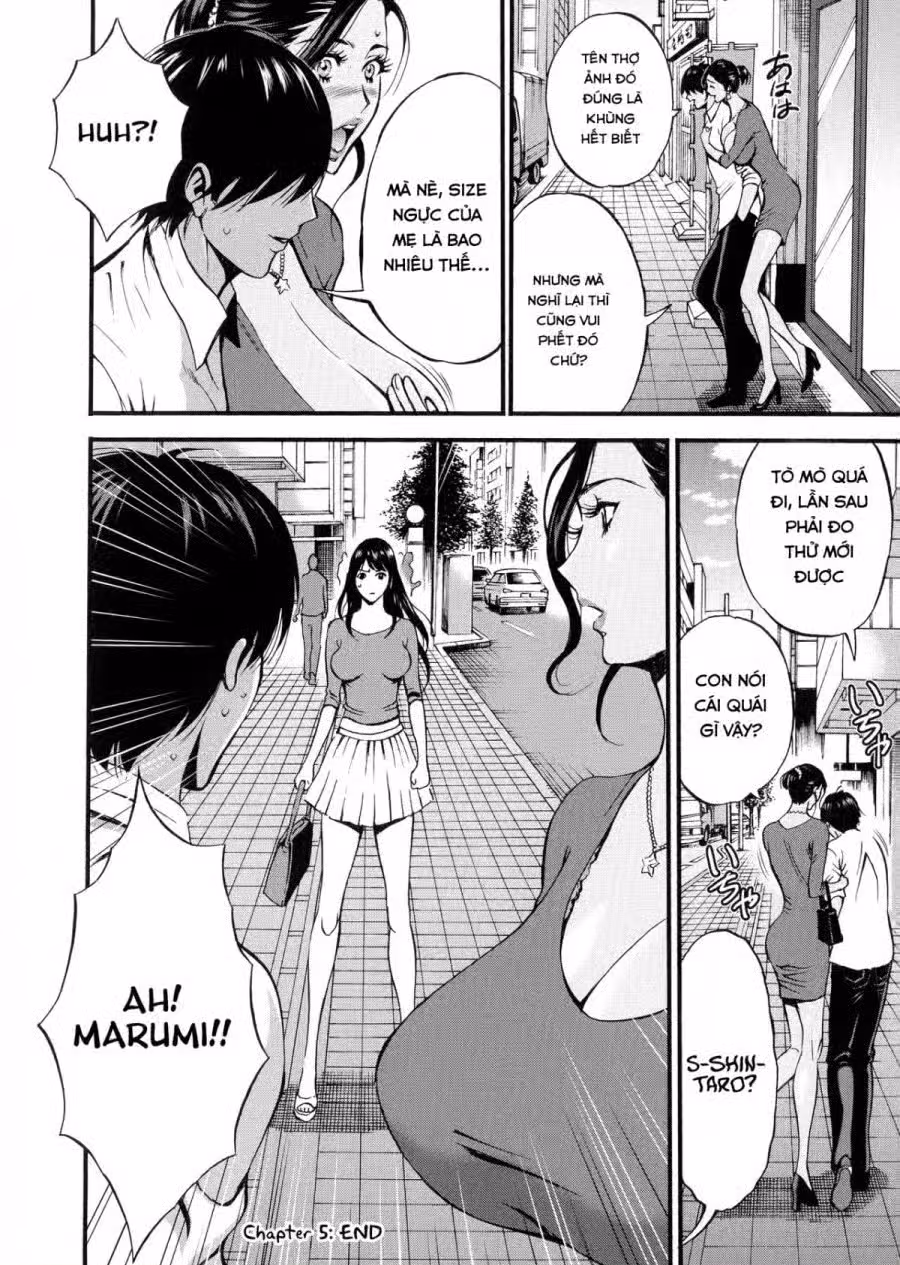 Fukinshin Soukan no Onna 