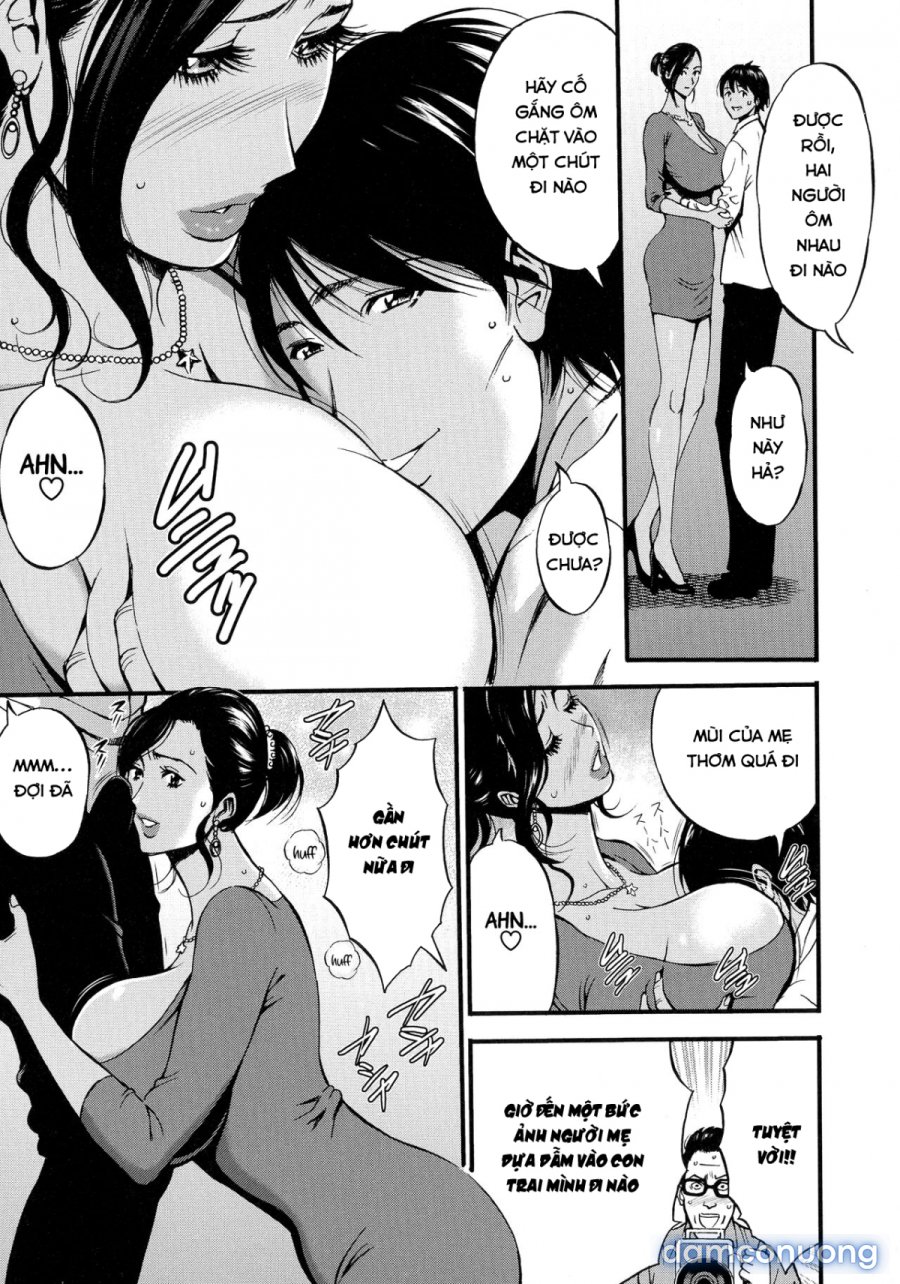 Fukinshin Soukan no Onna 
