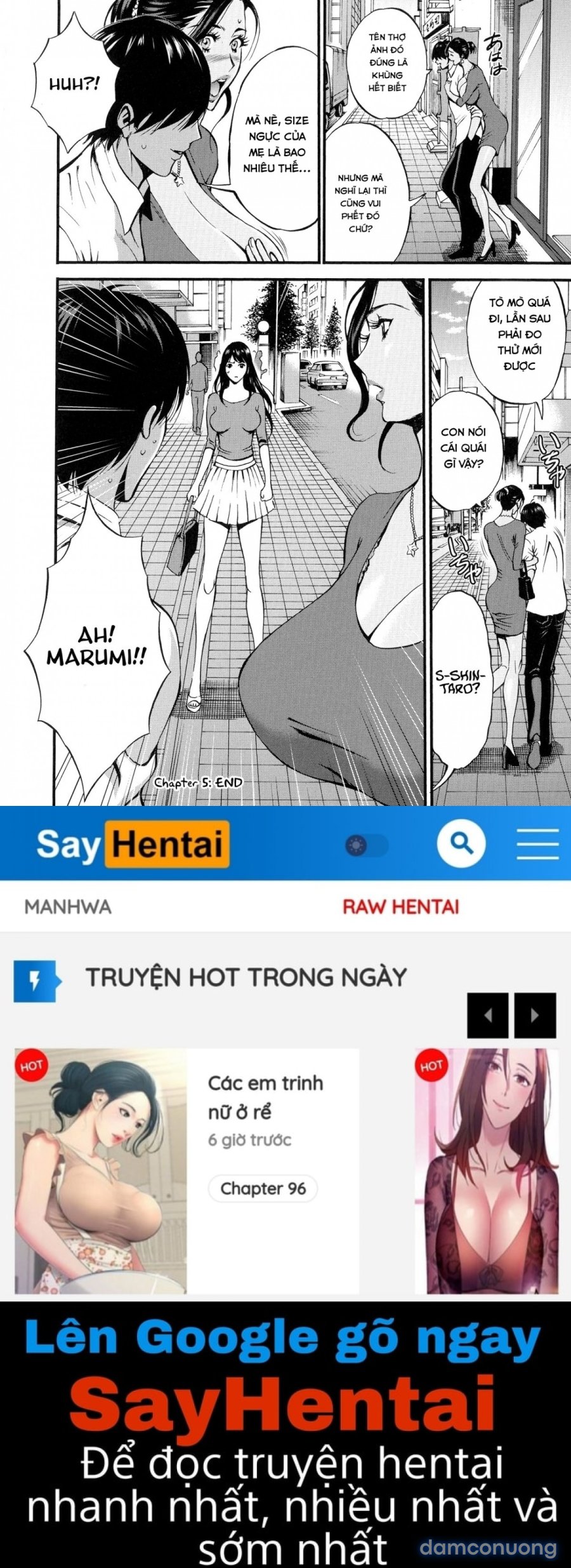 Fukinshin Soukan no Onna 