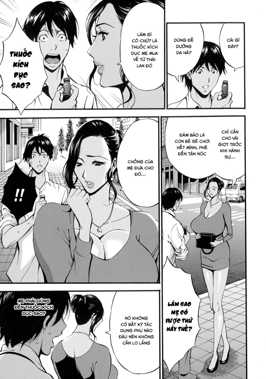 Fukinshin Soukan no Onna 