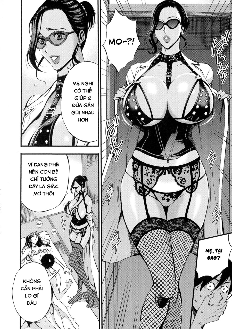 Fukinshin Soukan no Onna 