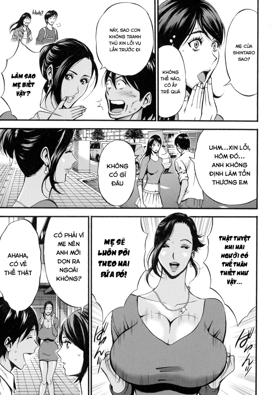 Fukinshin Soukan no Onna 