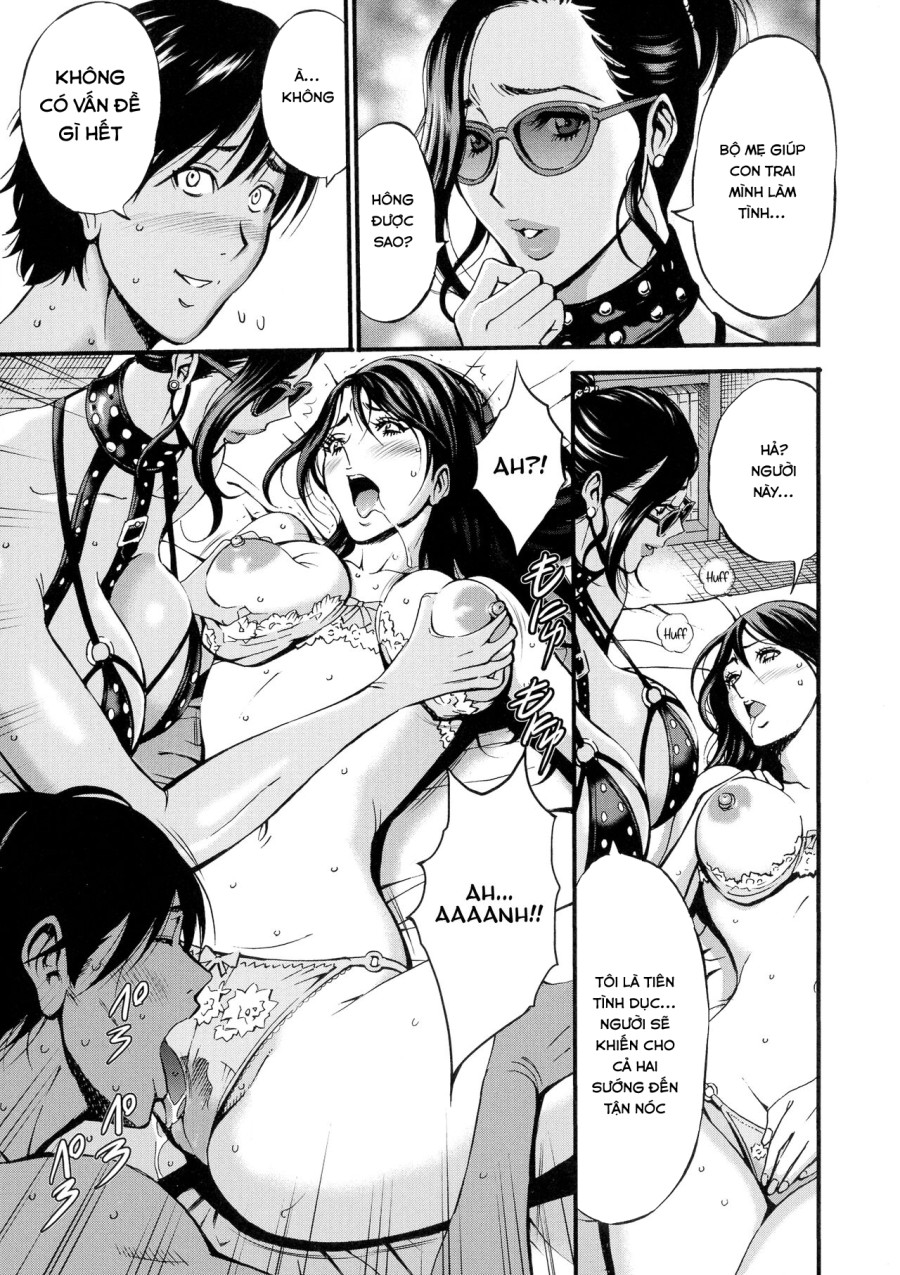 Fukinshin Soukan no Onna 