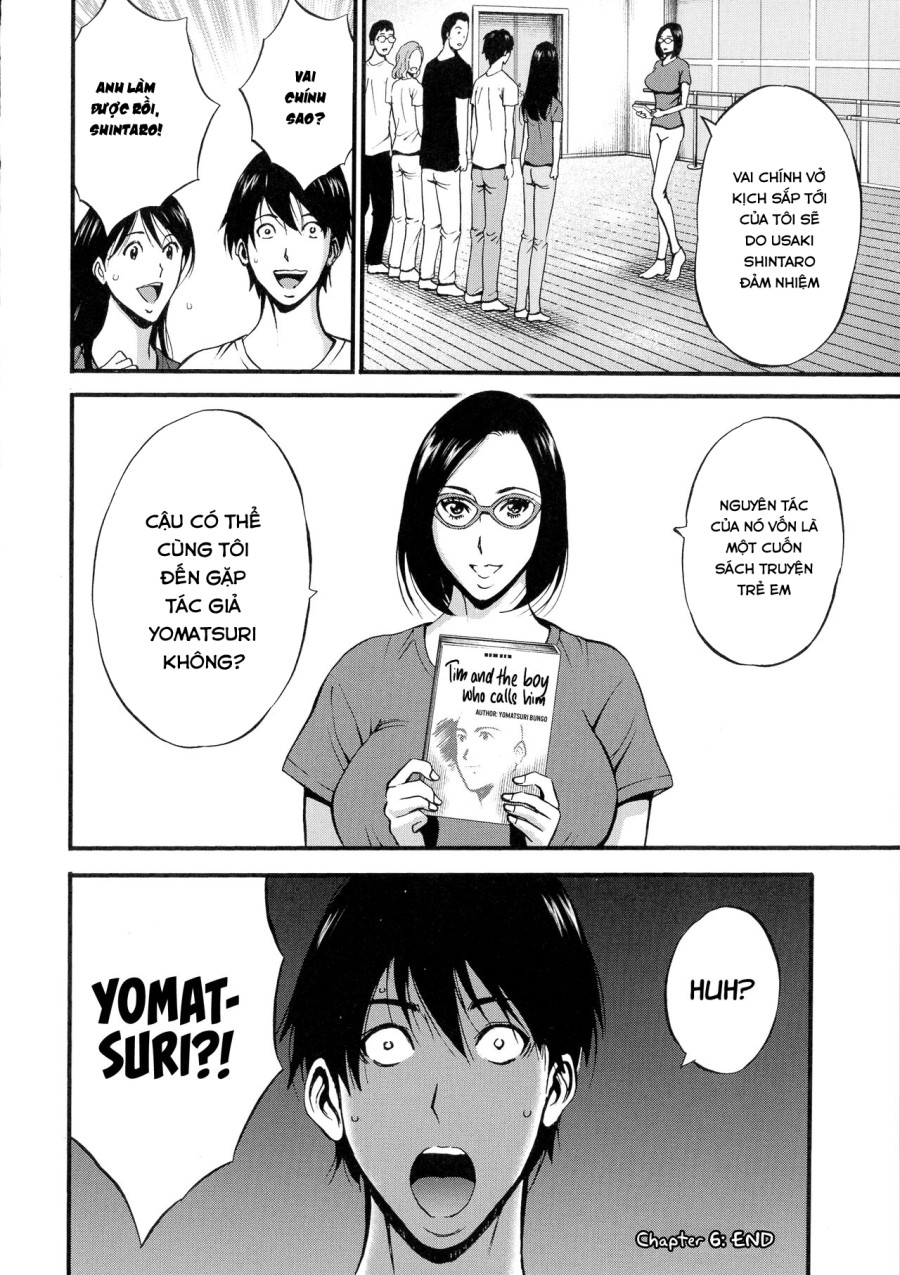Fukinshin Soukan no Onna 