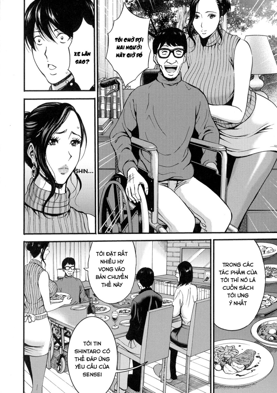 Fukinshin Soukan no Onna 