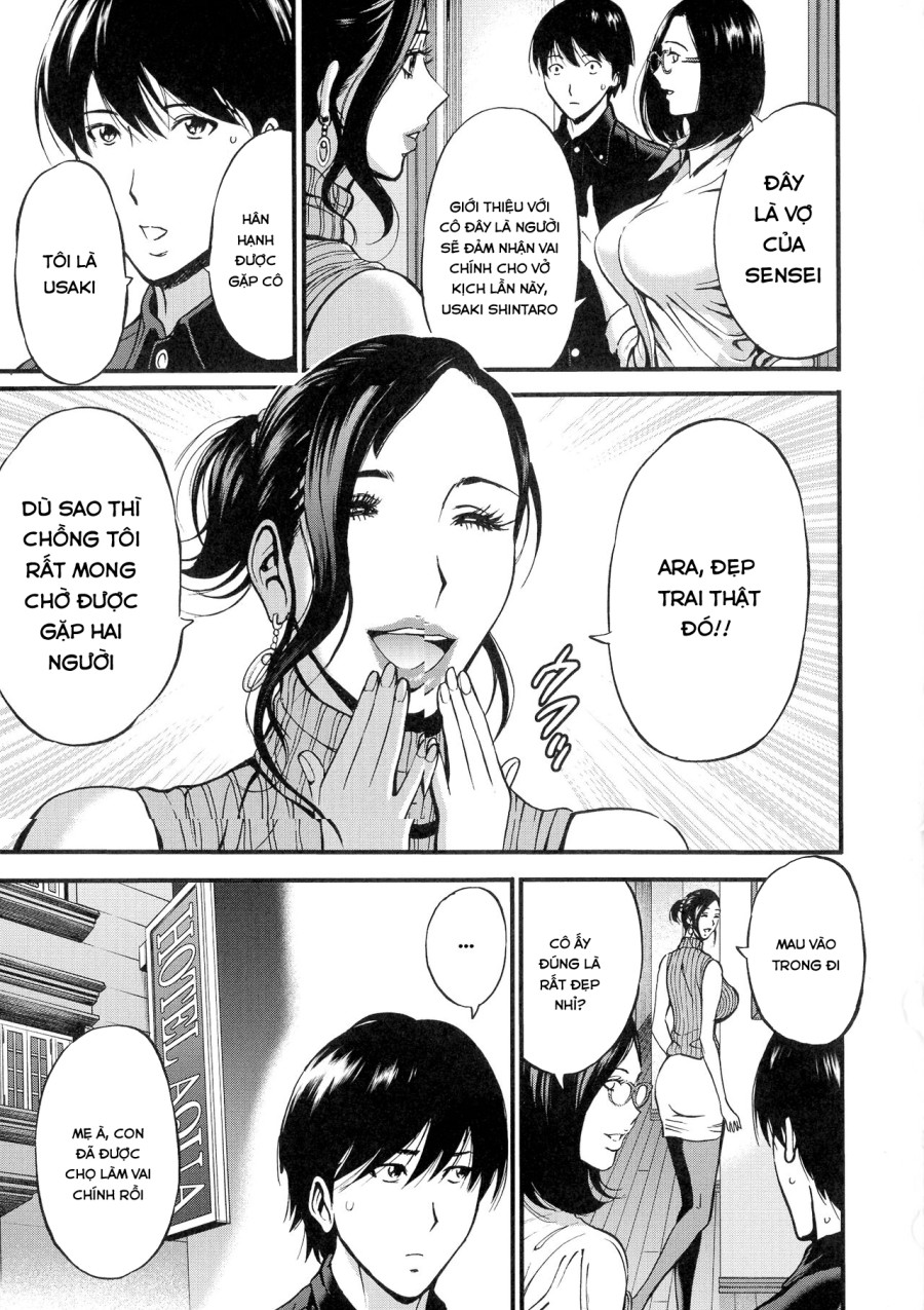 Fukinshin Soukan no Onna 