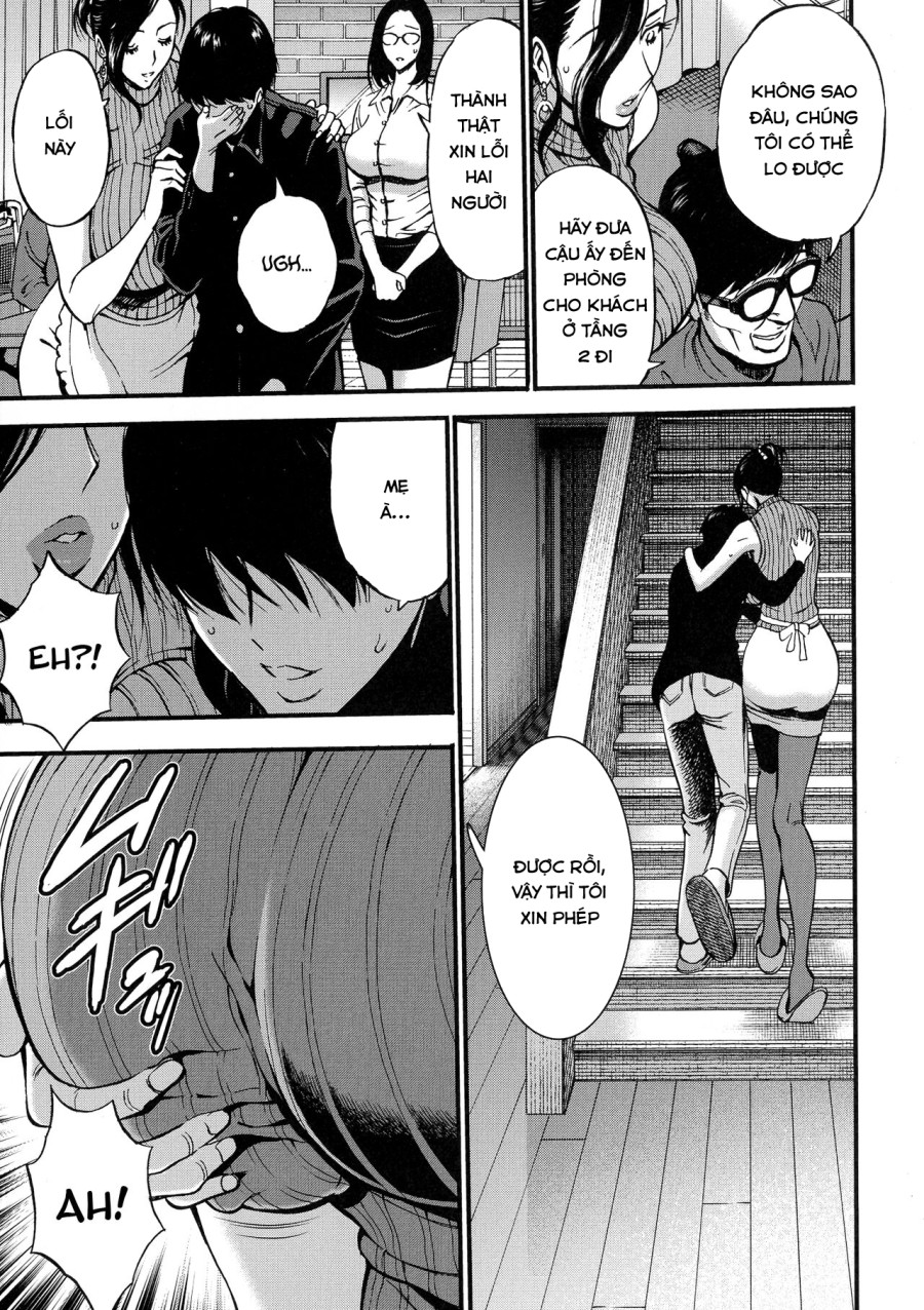 Fukinshin Soukan no Onna 