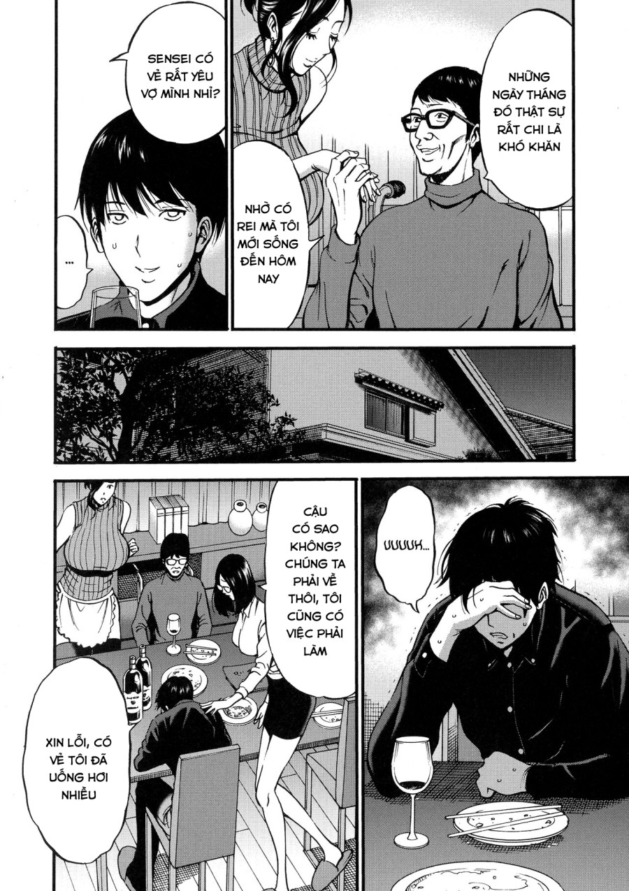 Fukinshin Soukan no Onna 
