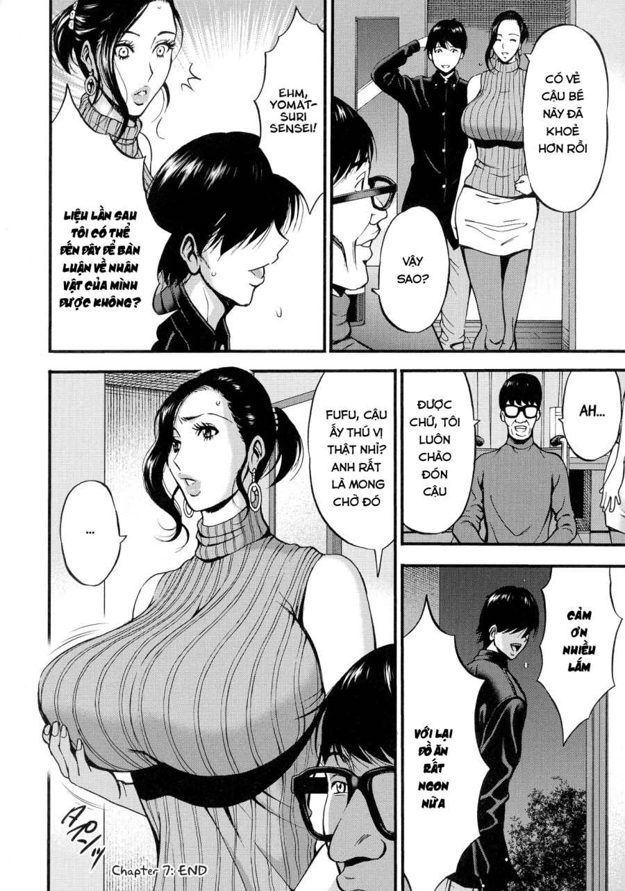 Fukinshin Soukan no Onna 